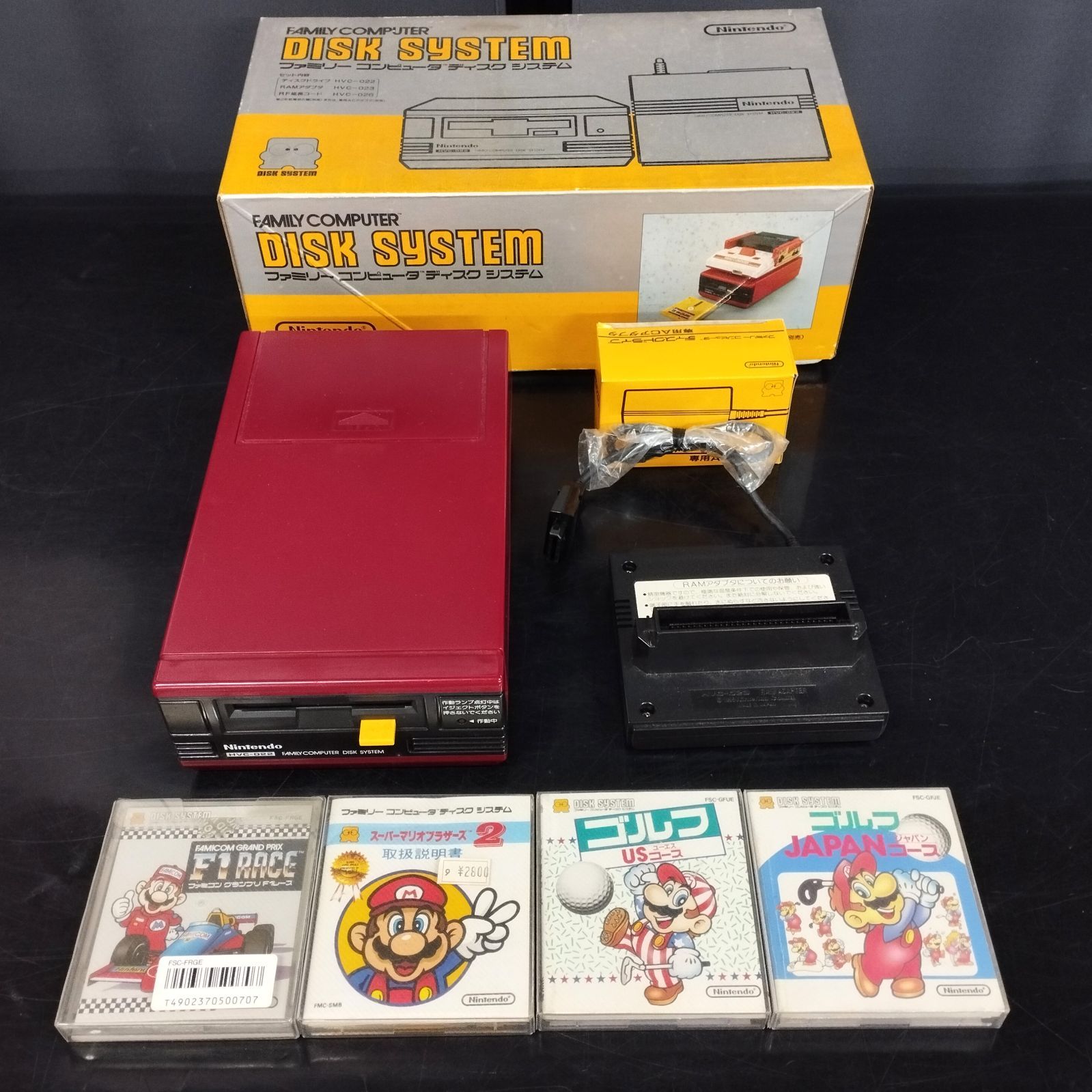 D33799】任天堂 ファミリーコンピューター用ディスクシステム・ゲーム