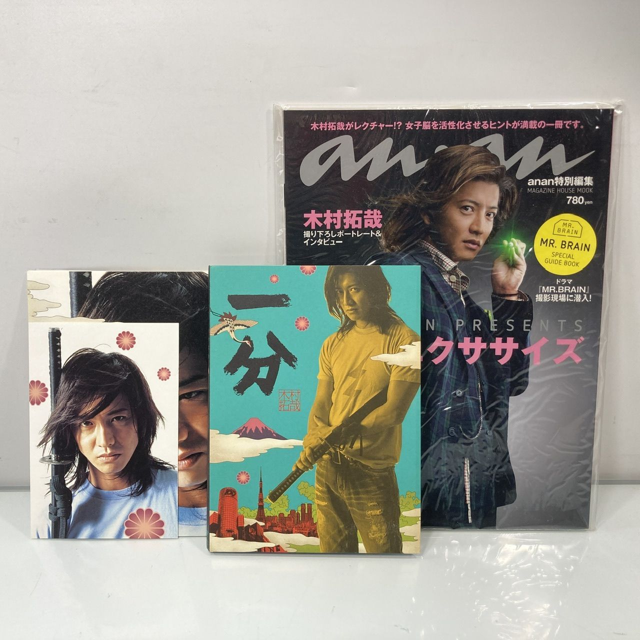 木村拓哉　DVD キムタク　DVD まとめ売り　セット　DVDbox 木村拓哉 キムタク MR.BRAIN anan 一分 DVD 動作未確認 まとめ売り