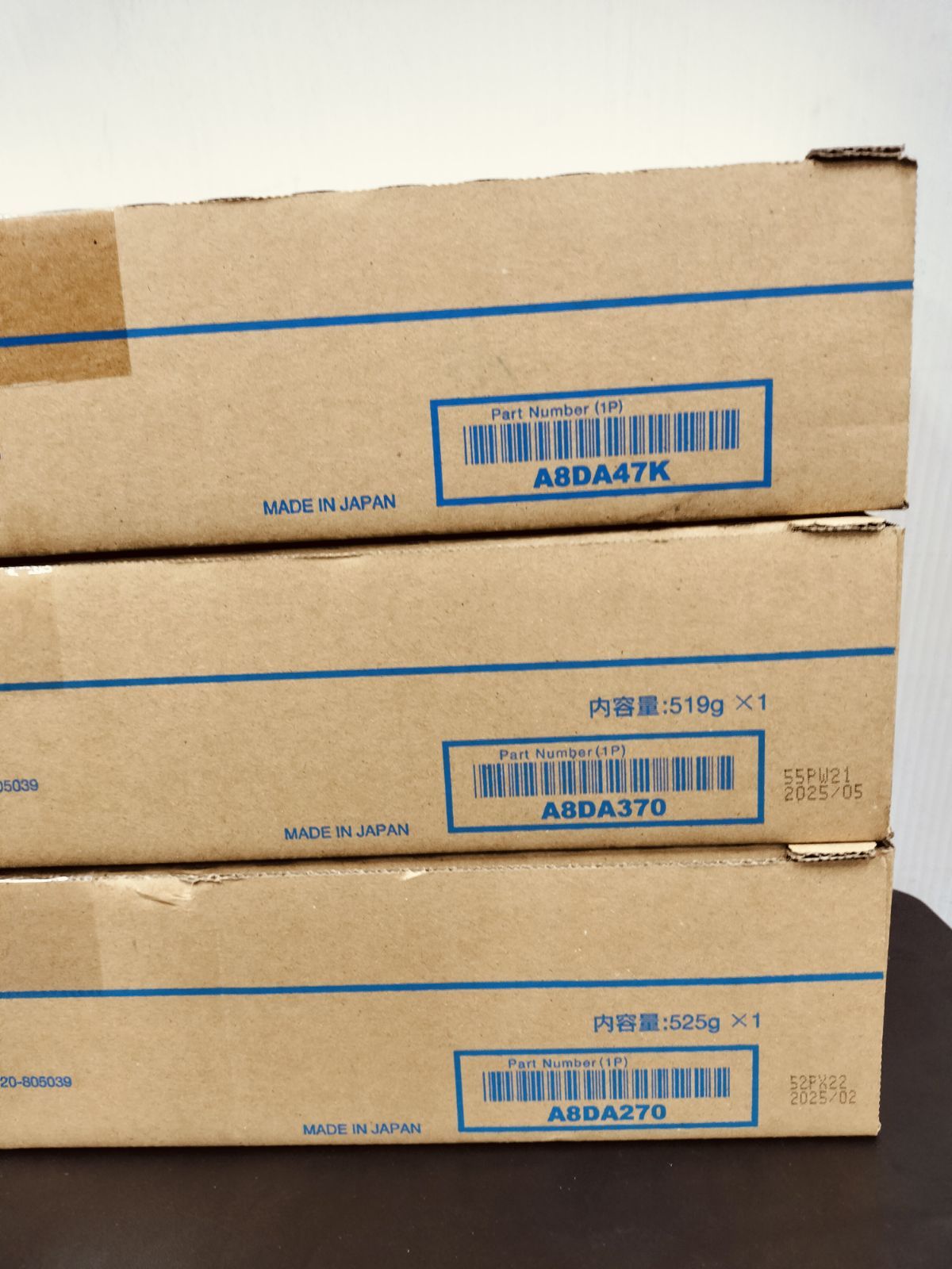 コニカミノルタ 純正未使用品 未使用品 TN324/324A 3本セット 【大阪