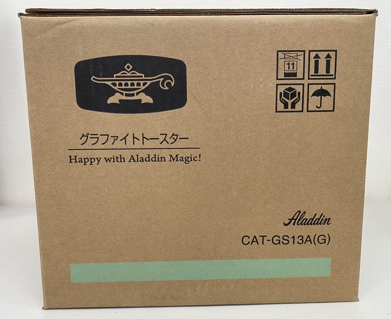 1B197-588294 未使用品 ALADDIN アラジン グラファイトトースターCAT