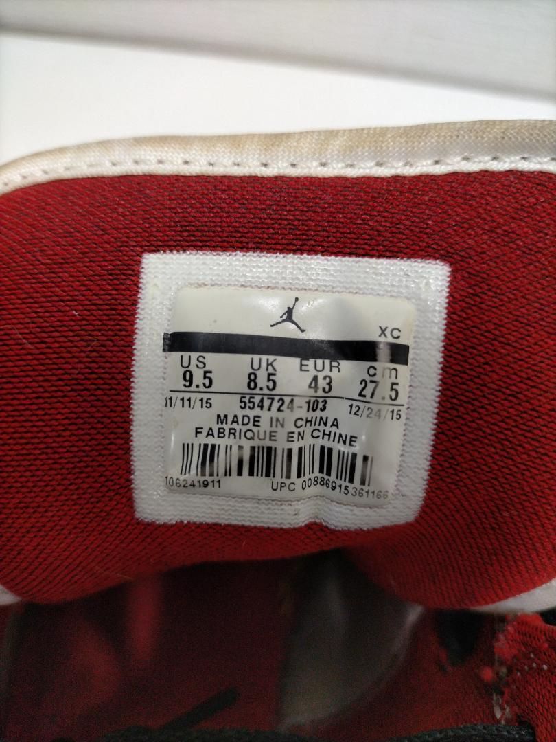 NIKE ナイキ AIRJORDANジョーダン 88117-2-②-150Y - メルカリ