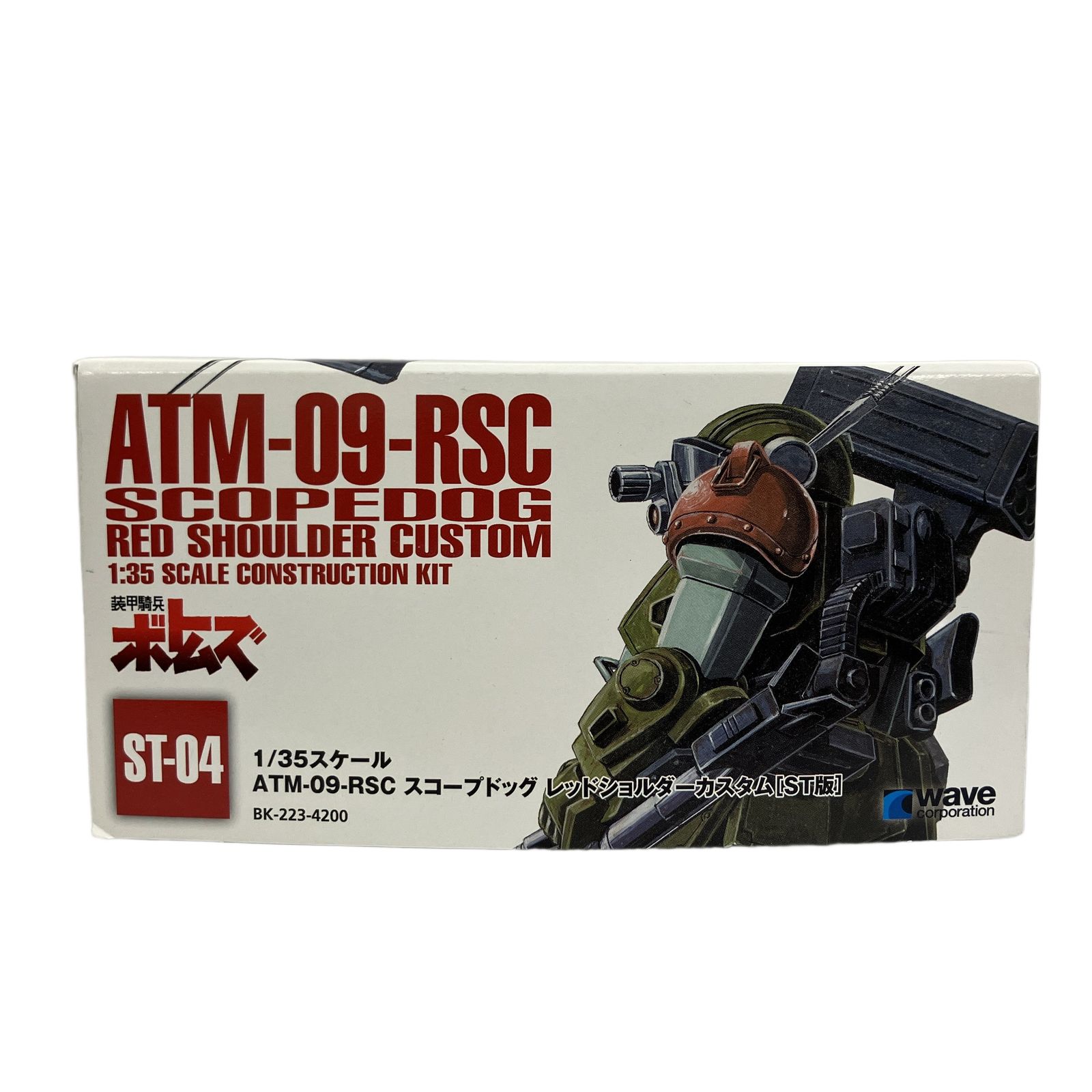 WAVE 装甲騎兵ボトムズ ATM-09-RSC 1/35 スコープドッグ レッド