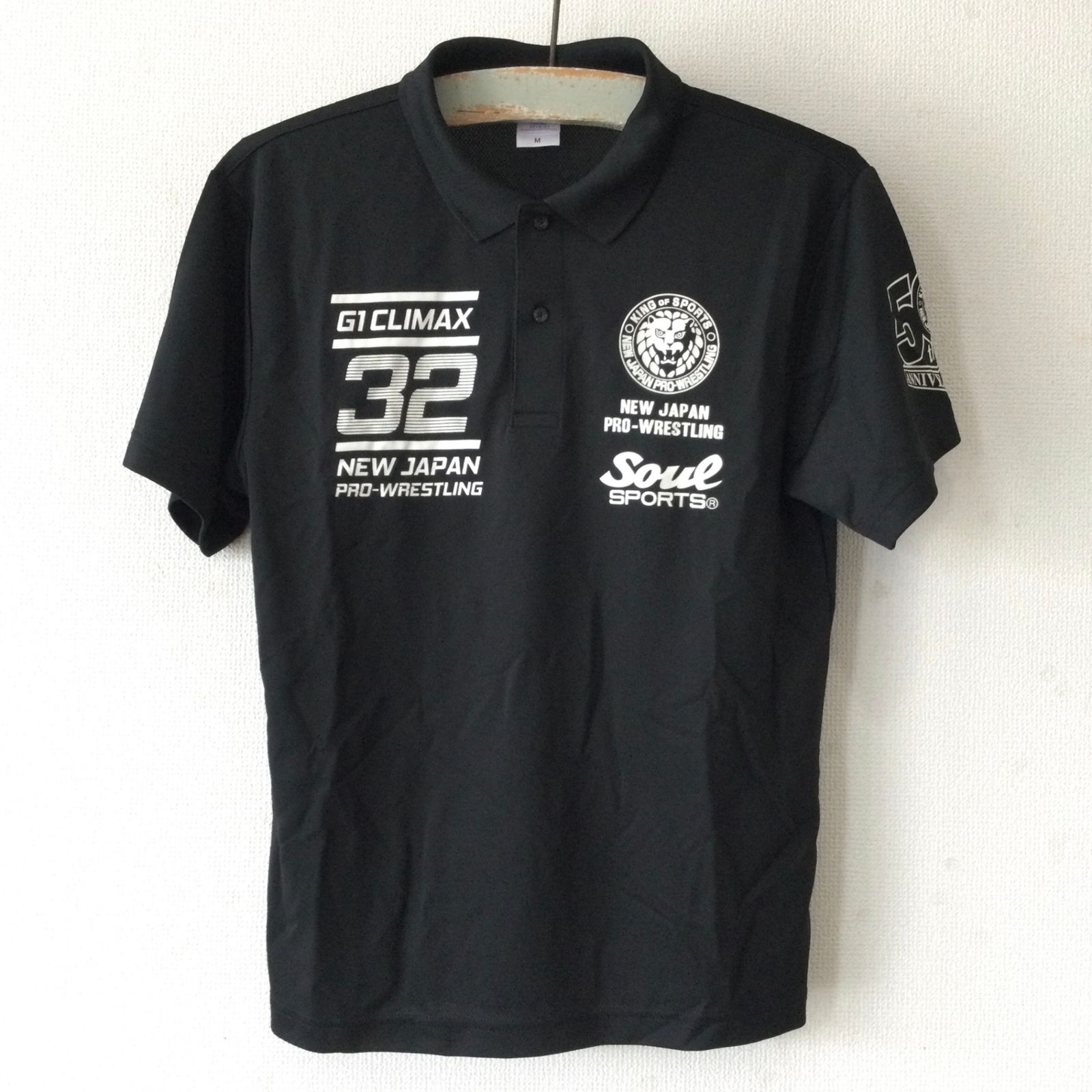 3036 新日本プロレス G1 CLIMAX 32 50周年 大会記念 SOUL SPORTS