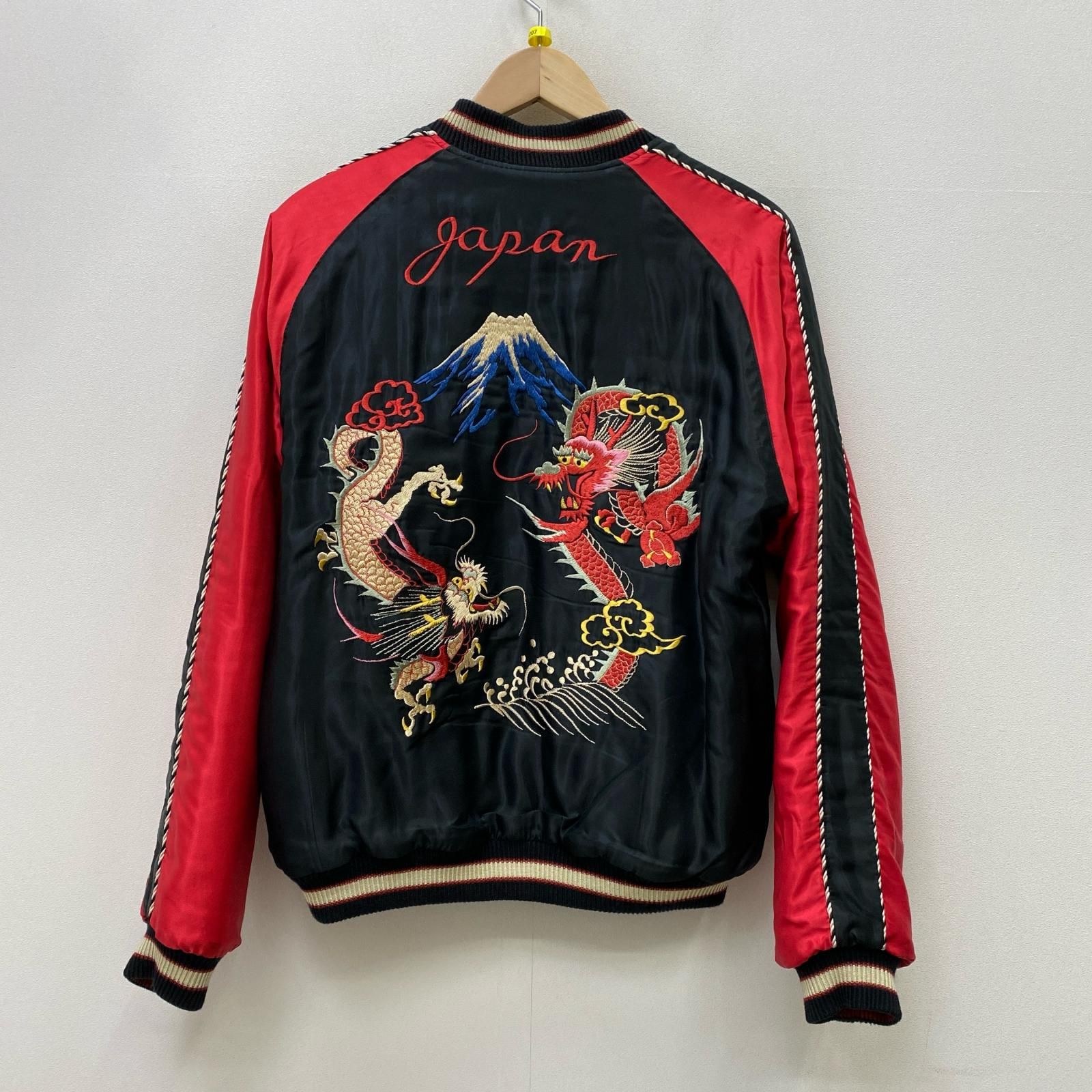 スカジャン | admin-usa.sansha.com