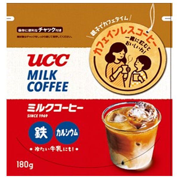 レコード （7）ザ・フィンガーズ／少女へのソナタ 見本盤／成毛滋