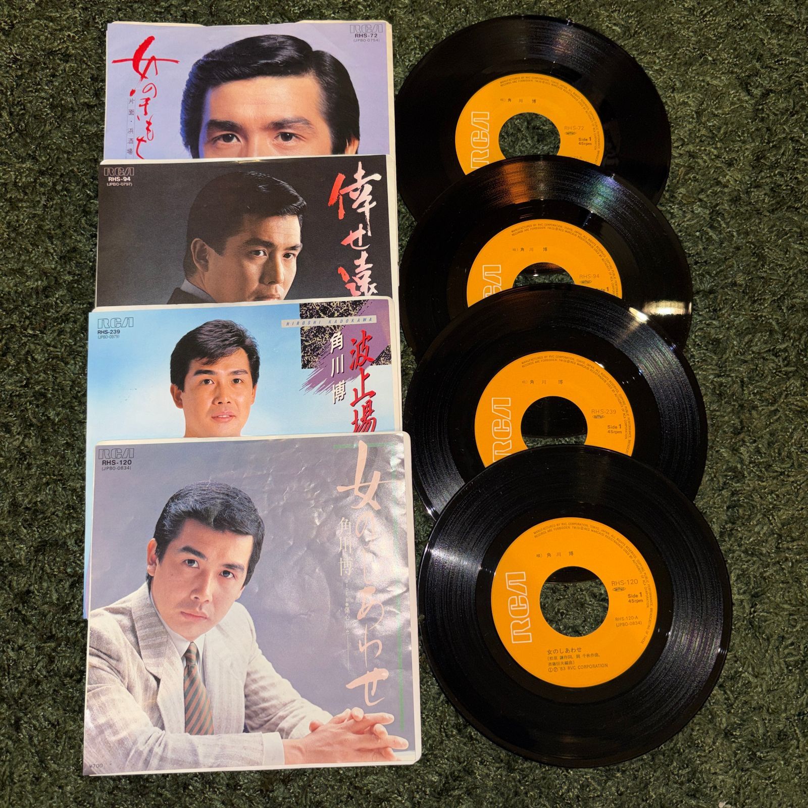 EPレコード0324】角川博 レコード4枚セット / 波止場シャンソン 女の