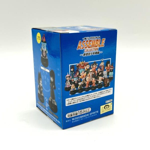 中古】未開封)バンダイ 一番くじ F賞 ASSEMBLEフィギュア A.ピラフ