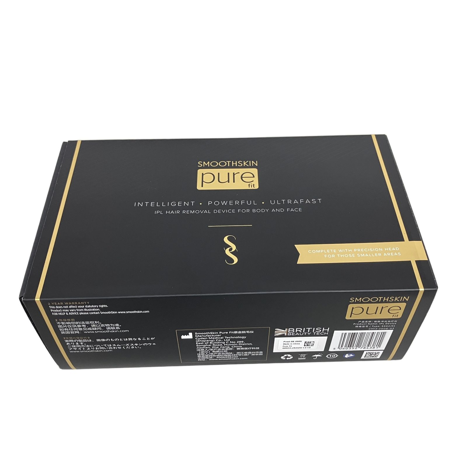 光脱毛器 スムーズスキン SMOOTH SKIN pure fit 大人気‼️Smoothskin