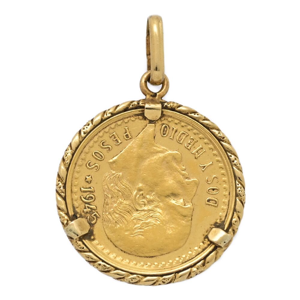 メキシコ造幣局 メキシコ イダルゴ 2.5ペソ 金貨ペンダントトップ/K21