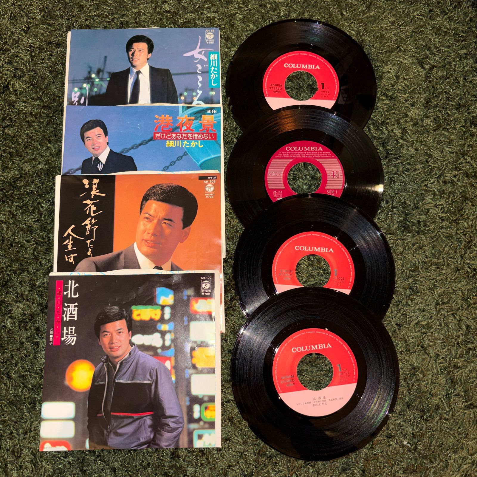 EPレコード0326】細川たかし レコード4枚セット / 港夜景 女ごころ 北