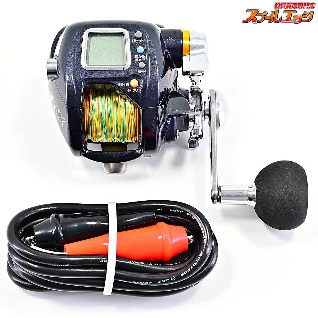 【ダイワ】 マグマックス 300 使用距離17.3km 使用58時間 DAIWA MAGMAX