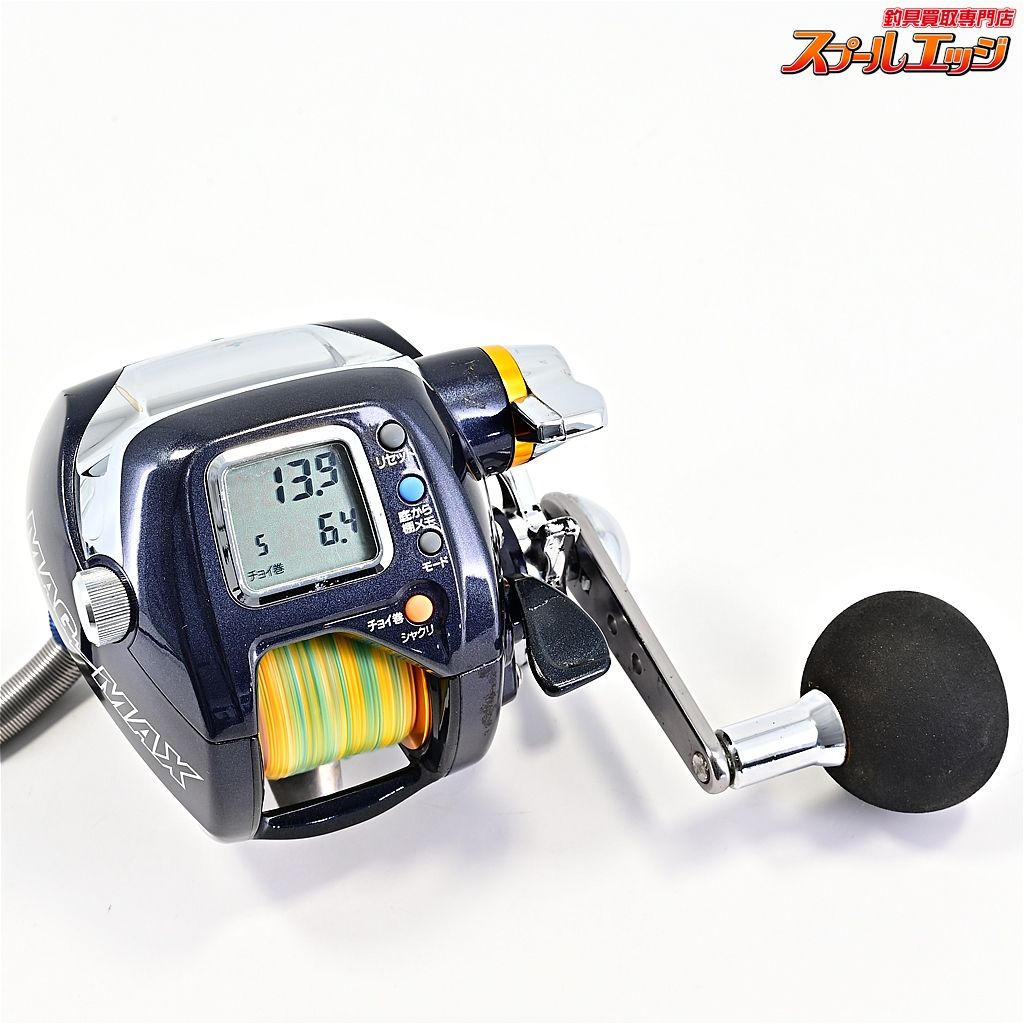 【ダイワ】 マグマックス 300 使用距離17.3km 使用58時間 DAIWA MAGMAX