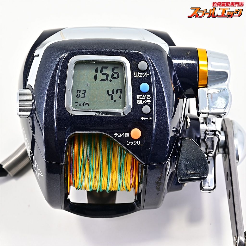 【ダイワ】 マグマックス 300 使用距離17.3km 使用58時間 DAIWA MAGMAX