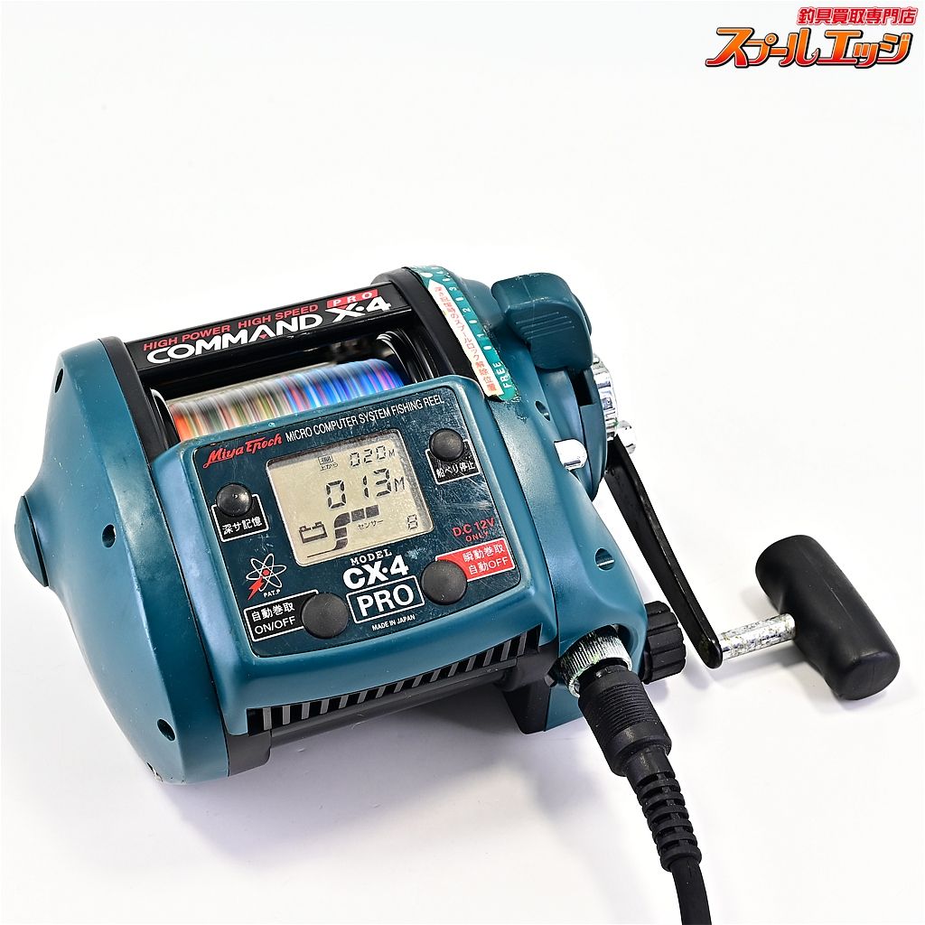 ミヤマエ ミヤエポック ミヤマエ Miya Epoch コマンドX4 HP 電動リール 