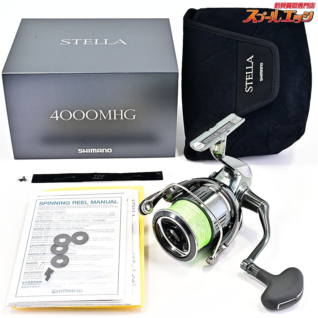 【シマノ】 22ステラ 4000MHG SHIMANO STELLAm44236 - メルカリ