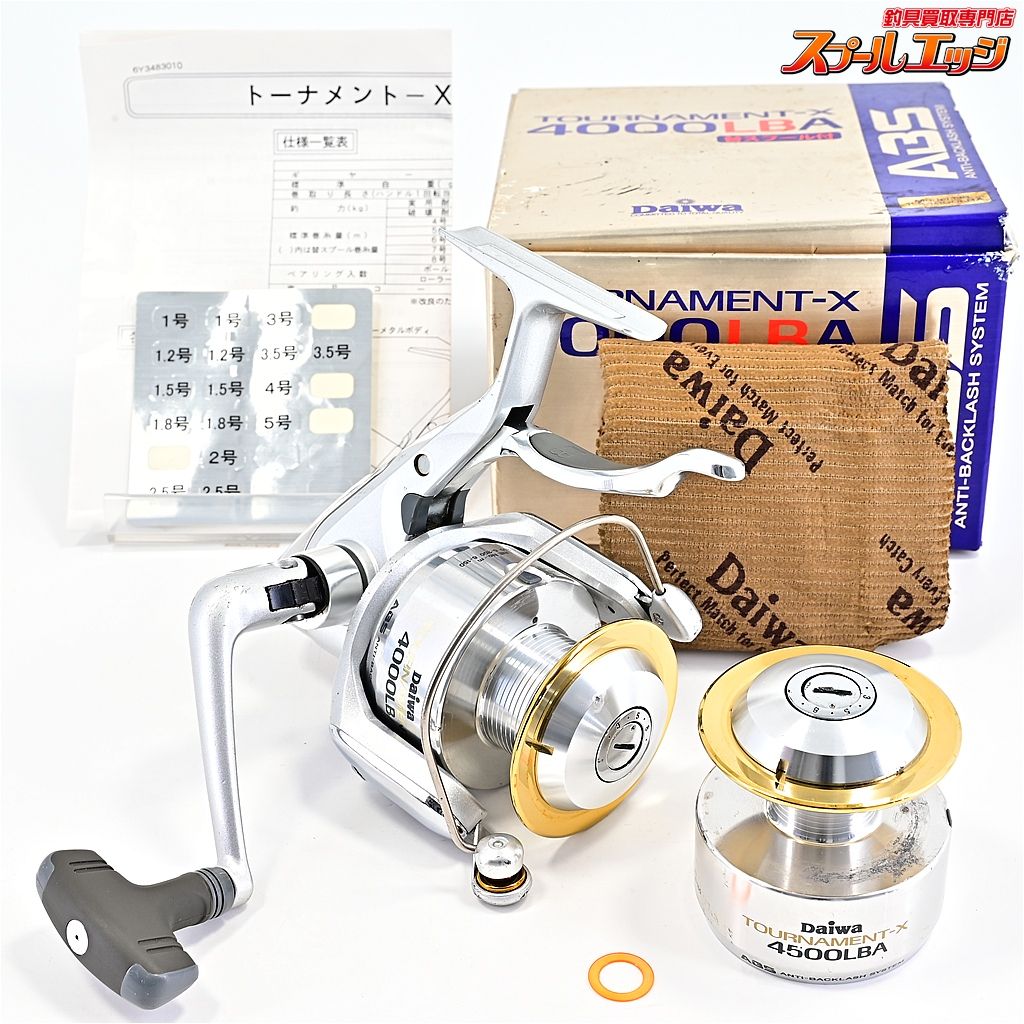 ダイワ トーナメント-X 3000i 日本製 JAPAN DAIWA ダイワ トーナメント-X 3000i 日本製 JAPAN DAIWA 【公式通販】