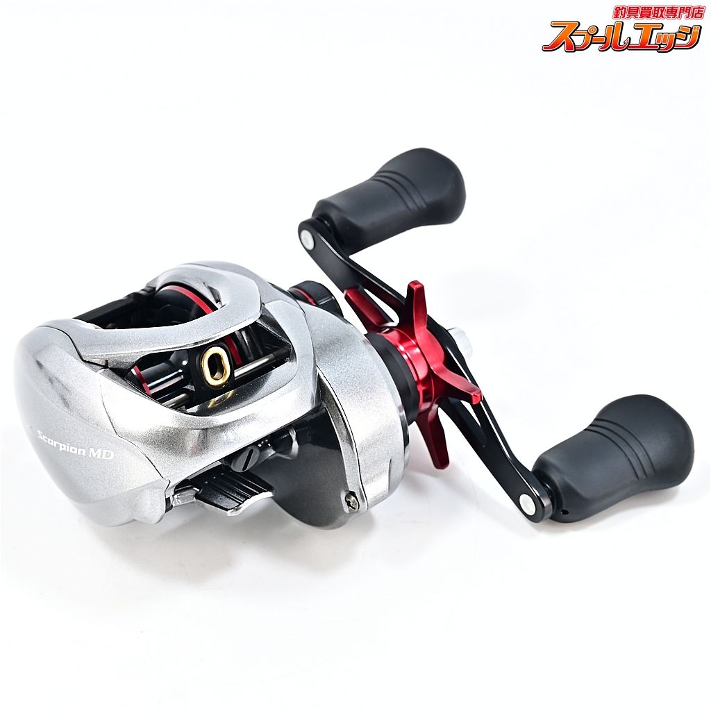 SHIMANO 21スコーピオンMD 301XGLH | APPS-BICENTENARIO-PRD-01