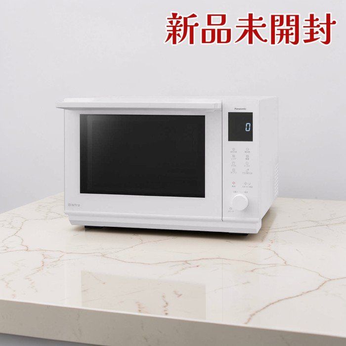 新品未開封】パナソニック ビストロ オーブンレンジ 26L NE-BS5B 新品未開封】パナソニック ビストロ オーブンレンジ 26L NE-BS5B