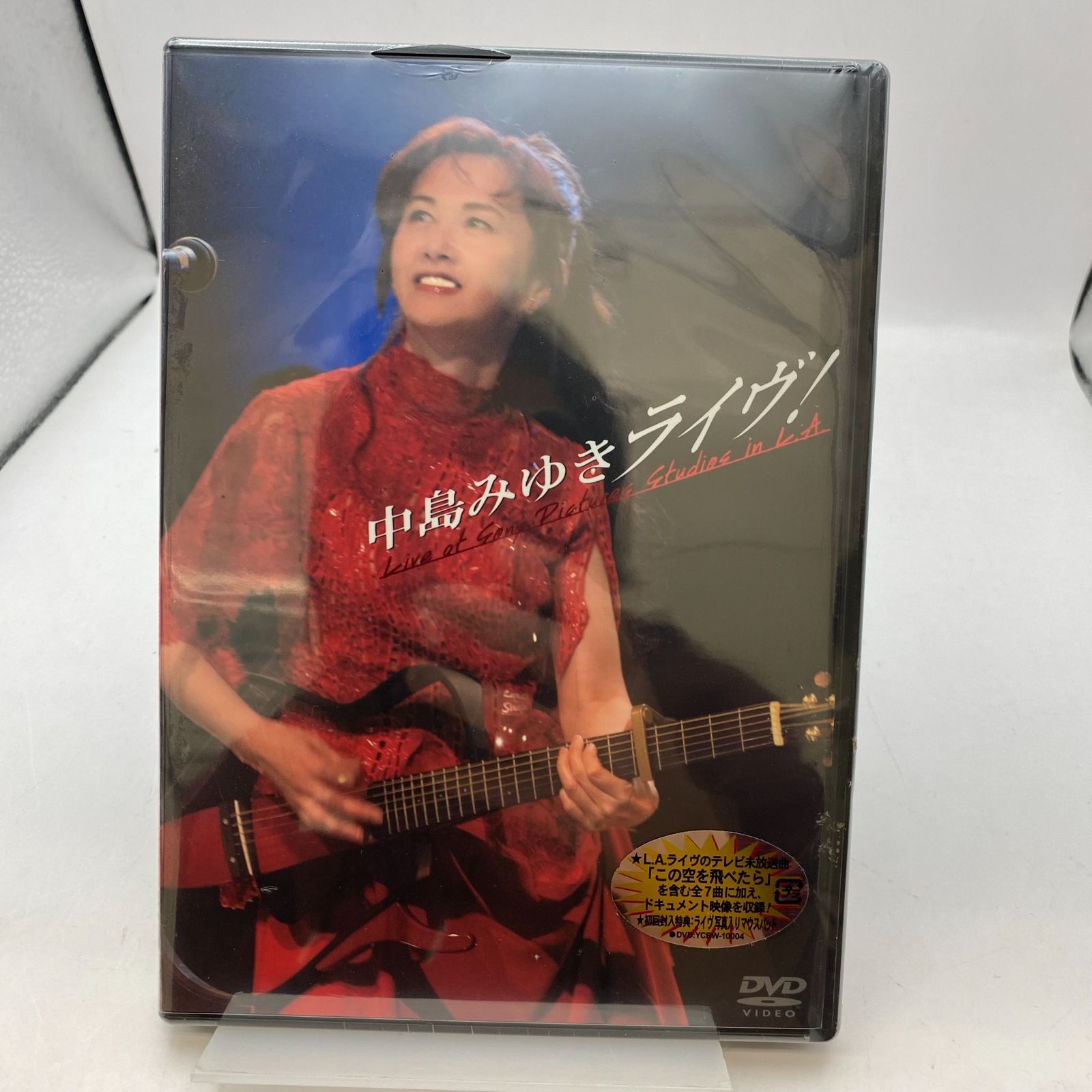 未使用】中島みゆき DVD まとめ売り - メルカリ