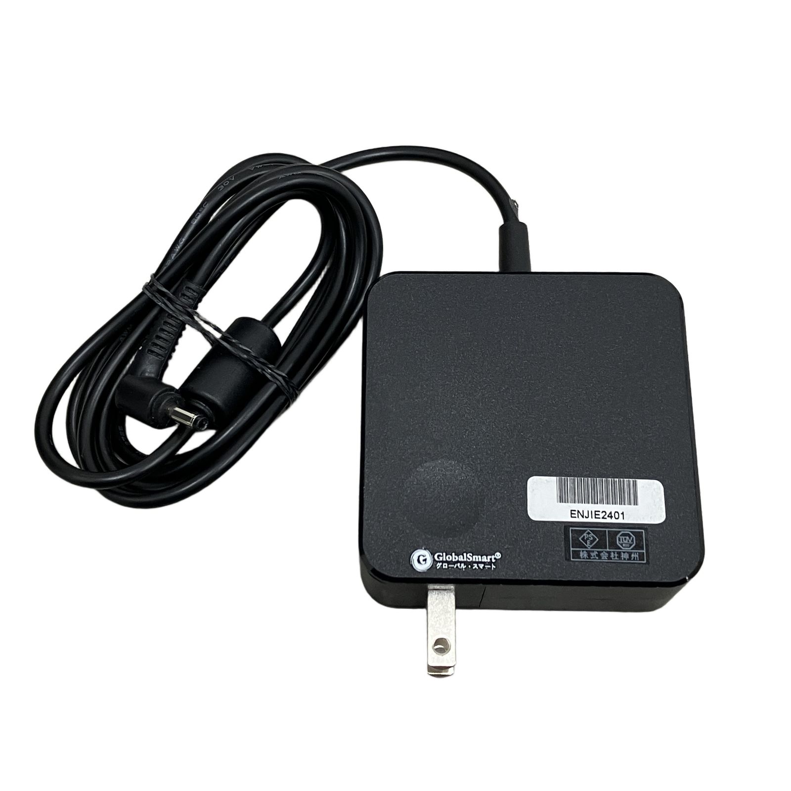 Lenovo Ideapad 330S 81F5 15.6インチ ノート パソコン i5 8250U 8GB