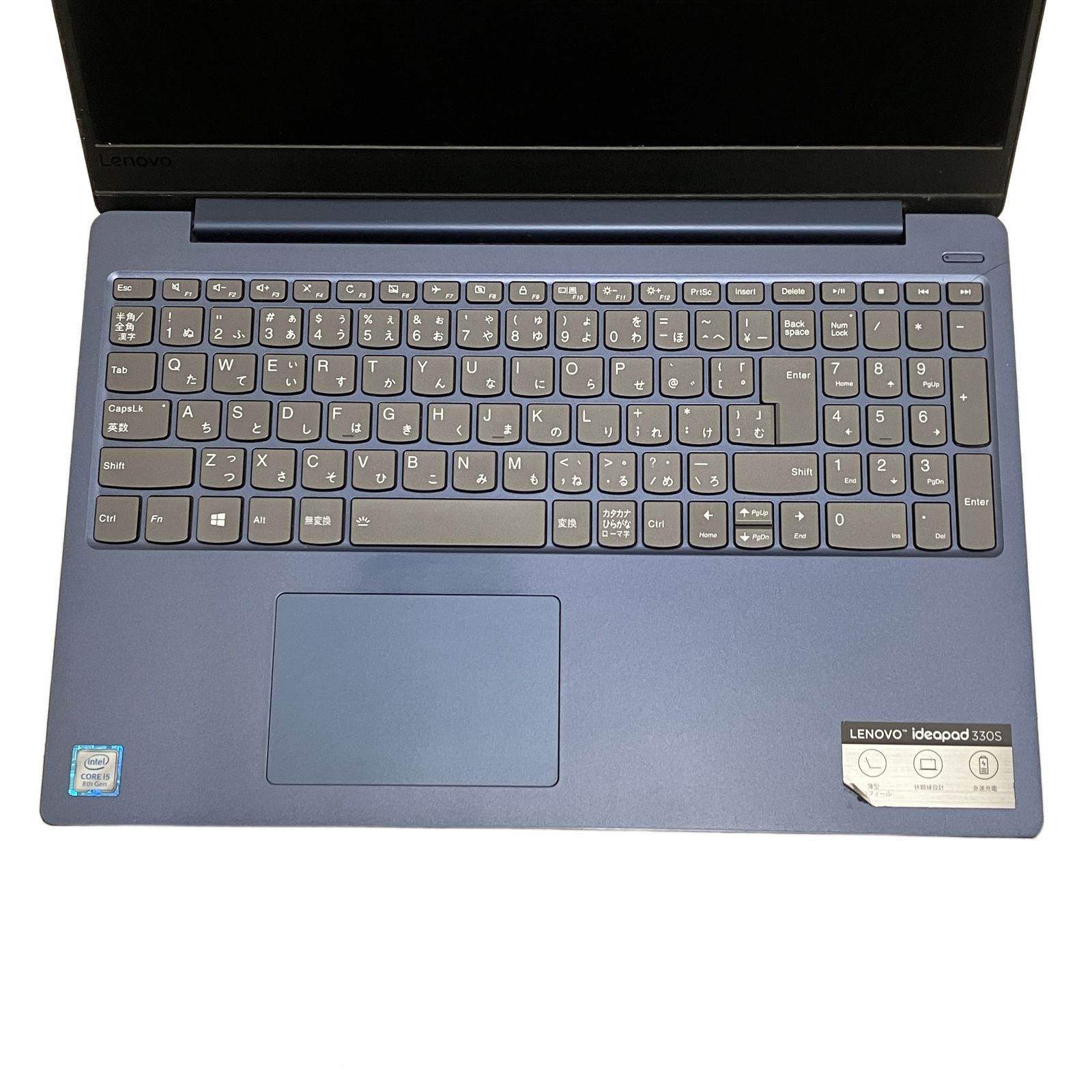 Lenovo Ideapad 330S 81F5 15.6インチ ノート パソコン i5 8250U 8GB