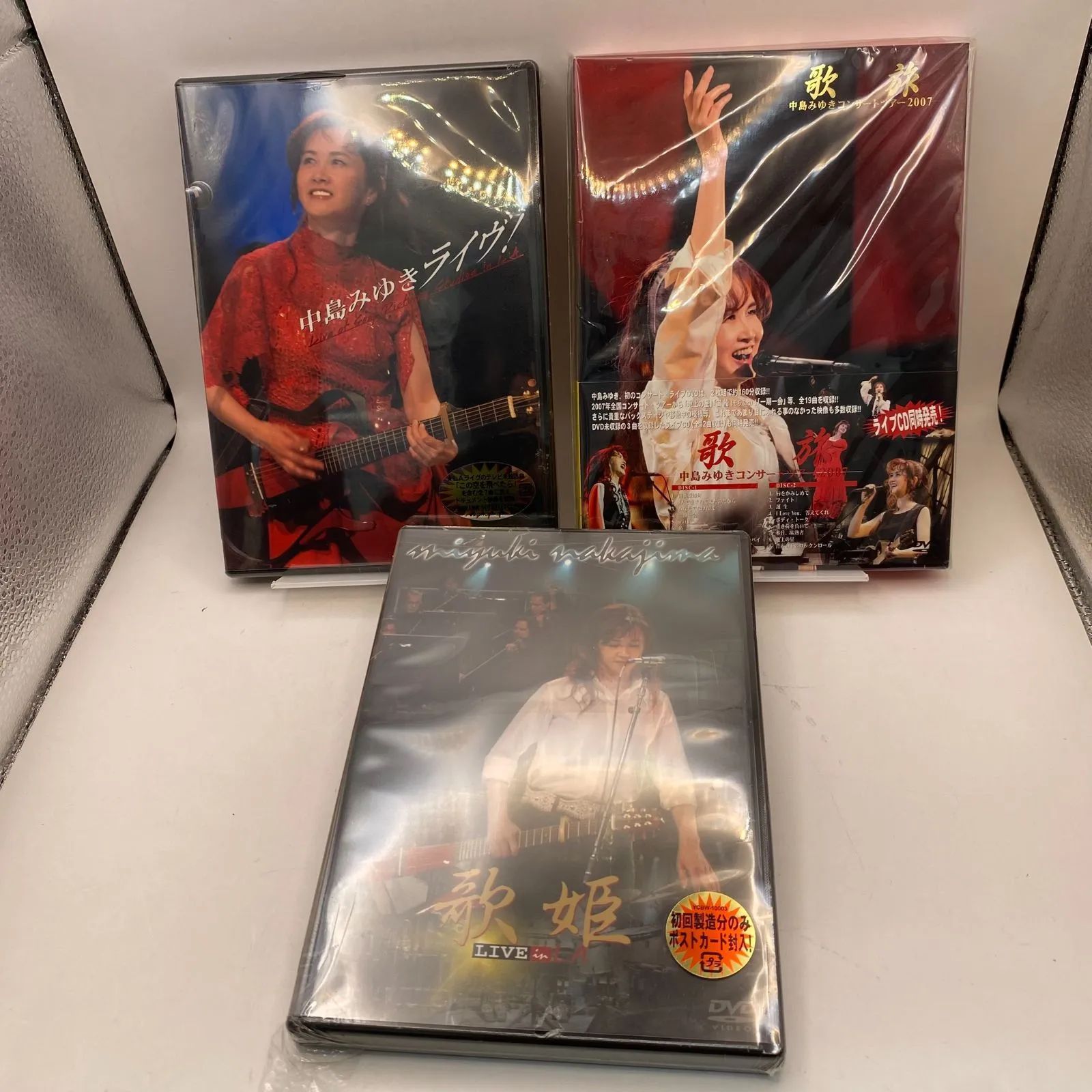 未使用】中島みゆき DVD まとめ売り - メルカリ