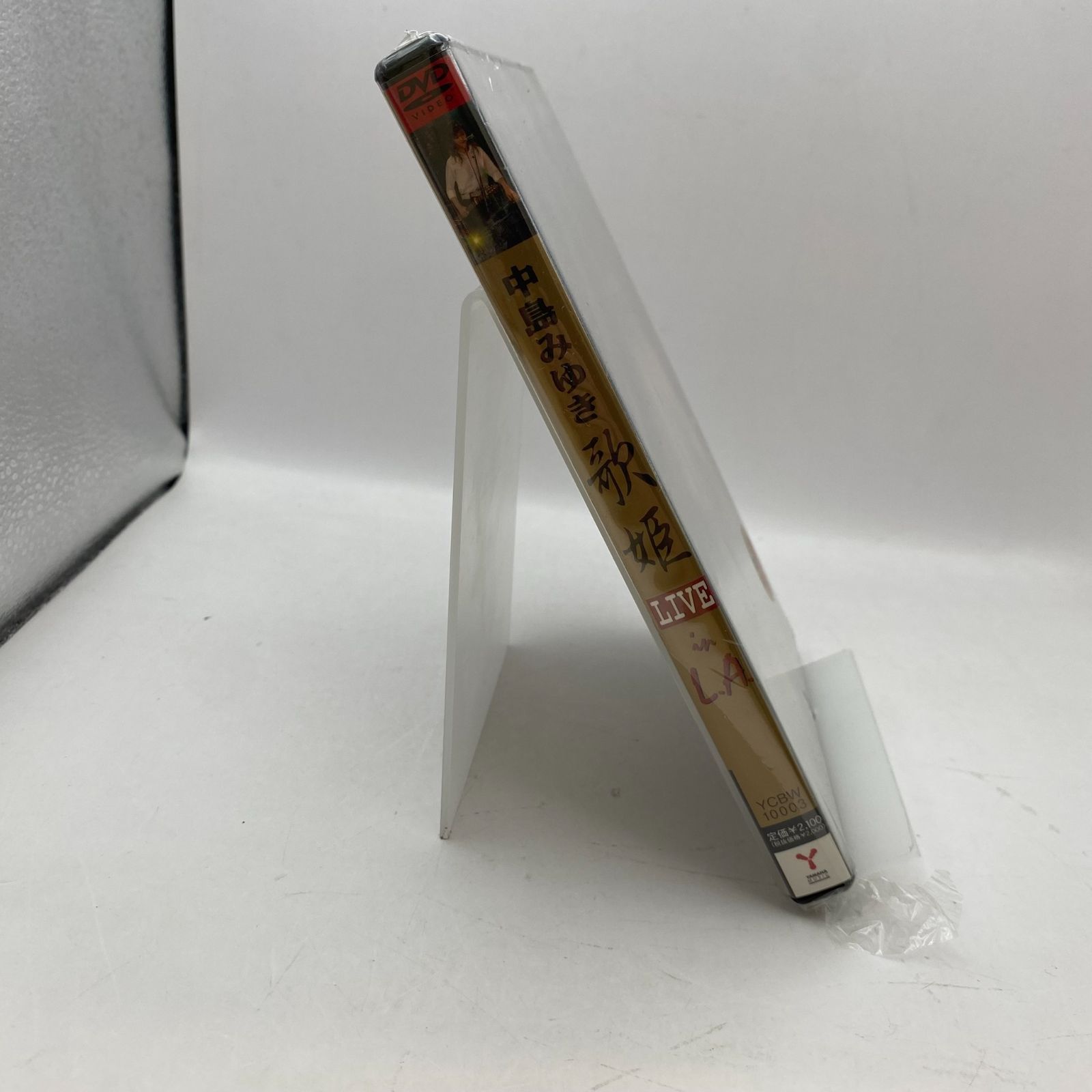 未使用】中島みゆき DVD まとめ売り - メルカリ