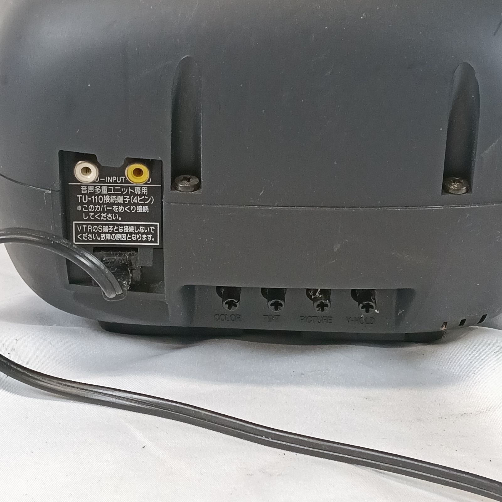 希少 動作品 Panasonic（パナソニック）piedra11 ブラウン管テレビ