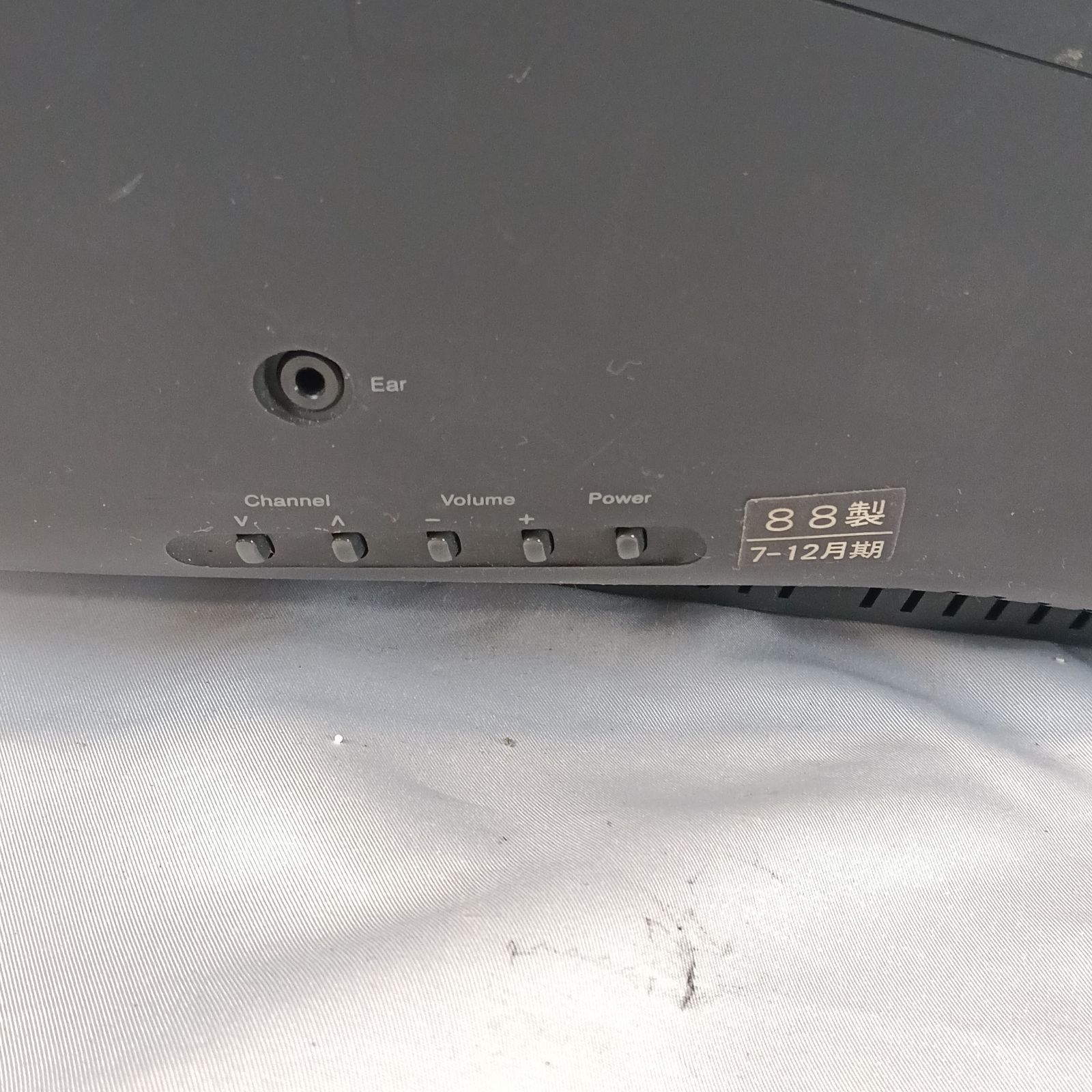 希少 動作品 Panasonic（パナソニック）piedra11 ブラウン管テレビ