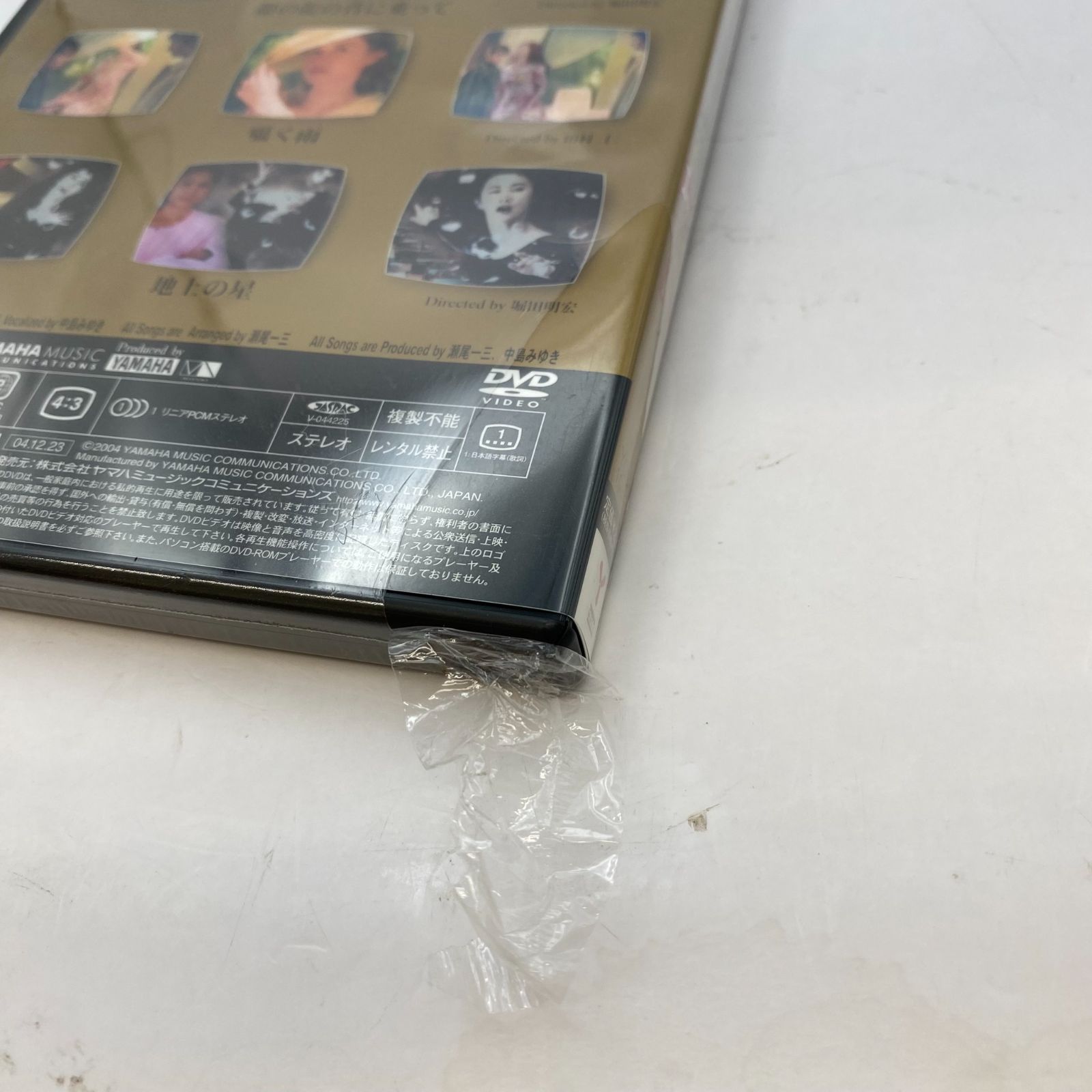 未使用】中島みゆき DVD まとめ売り - メルカリ