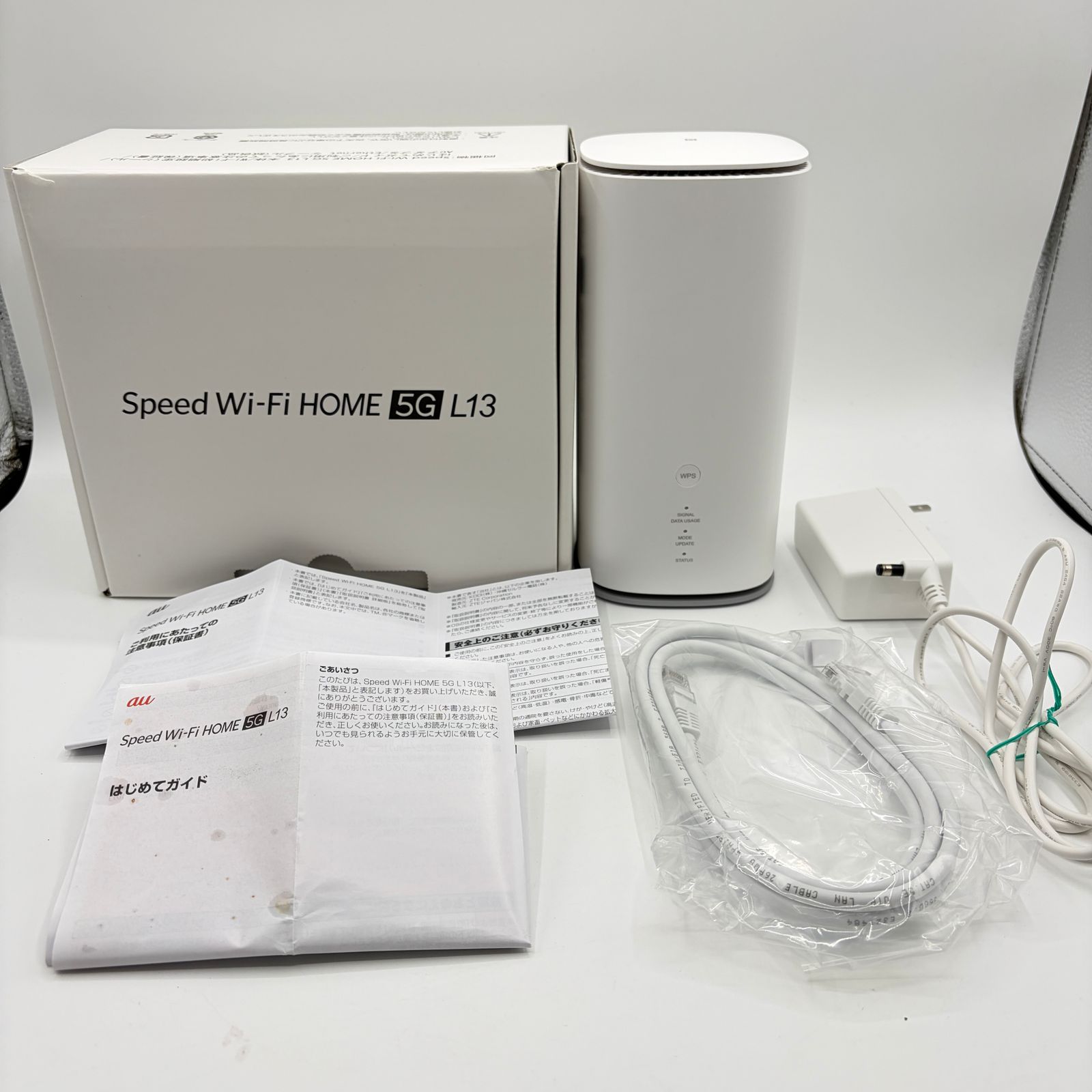 Speed Wi-Fi HOME 5G L13 ホームルーター KDDI ZTR02 au スピード ZTE 