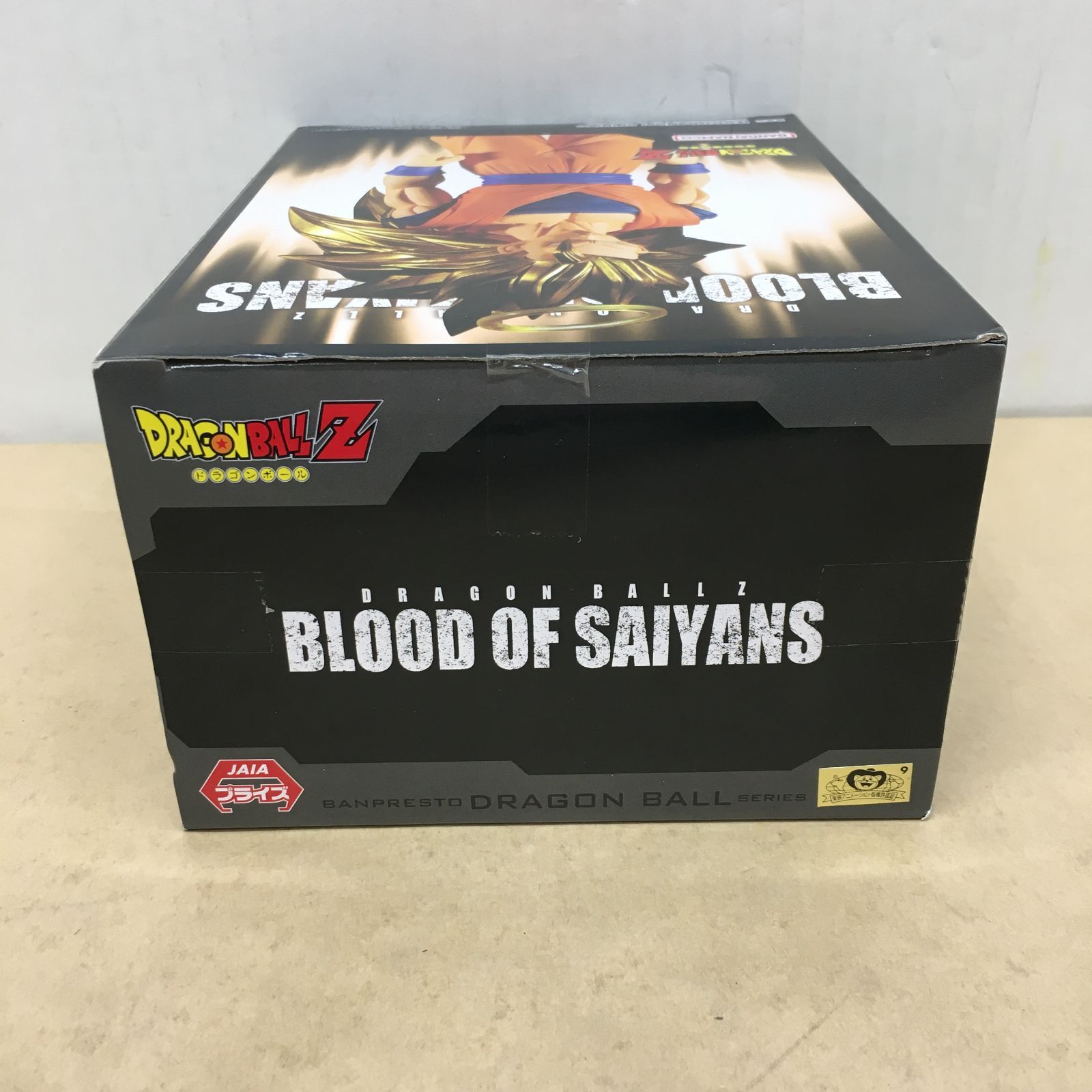 未開封 ドラゴンボールZ BLOOD OF SAIYANS 超サイヤ人3孫悟空