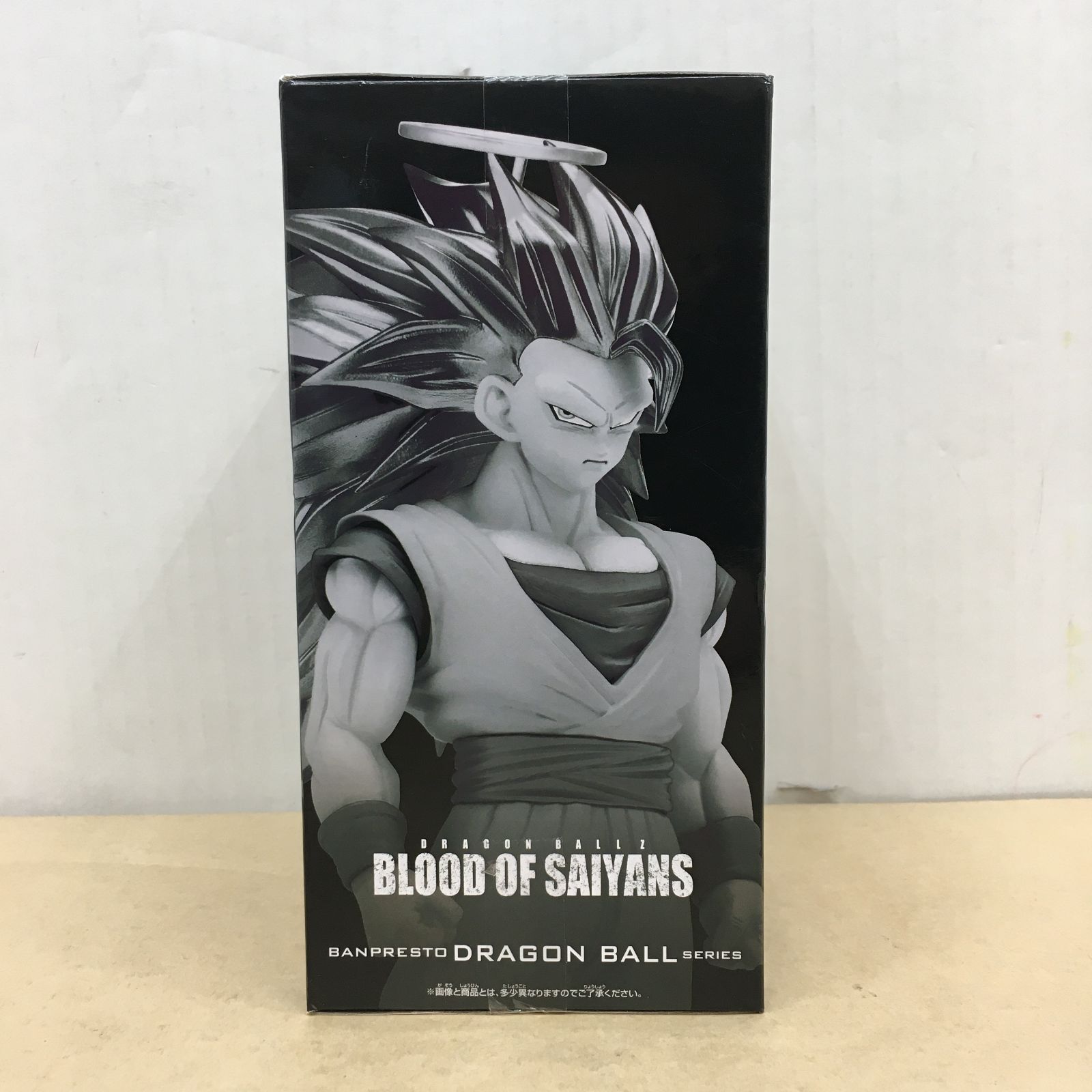 未開封 ドラゴンボールZ BLOOD OF SAIYANS 超サイヤ人3孫悟空