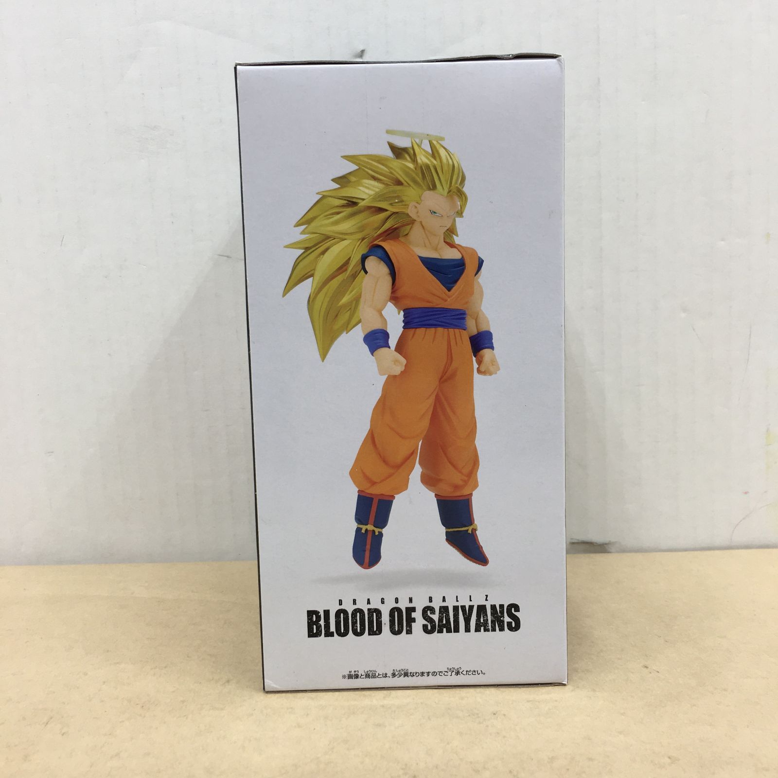 未開封 ドラゴンボールZ BLOOD OF SAIYANS 超サイヤ人3孫悟空