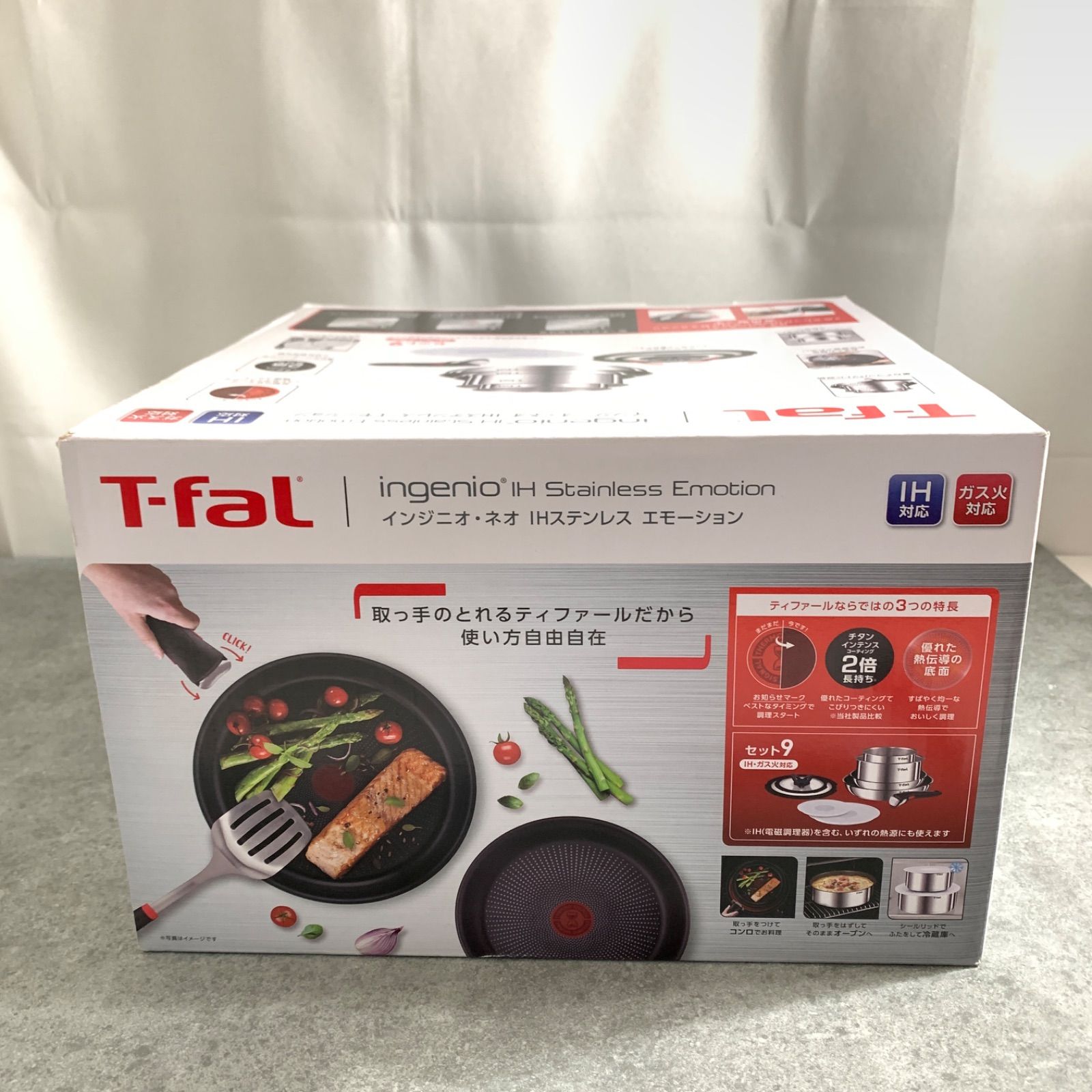 キッチン・食器 【未使用品】T-fal ティファール インジニオ・ネオ IH 