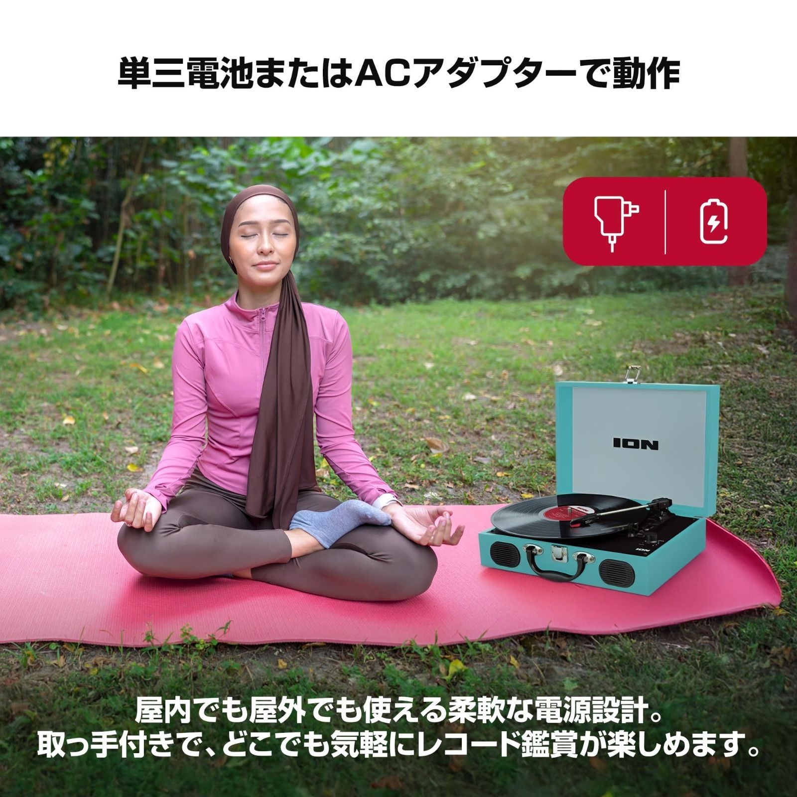 Vinyl transport レコード 型 スピーカー スーツケース型 スピーカー 