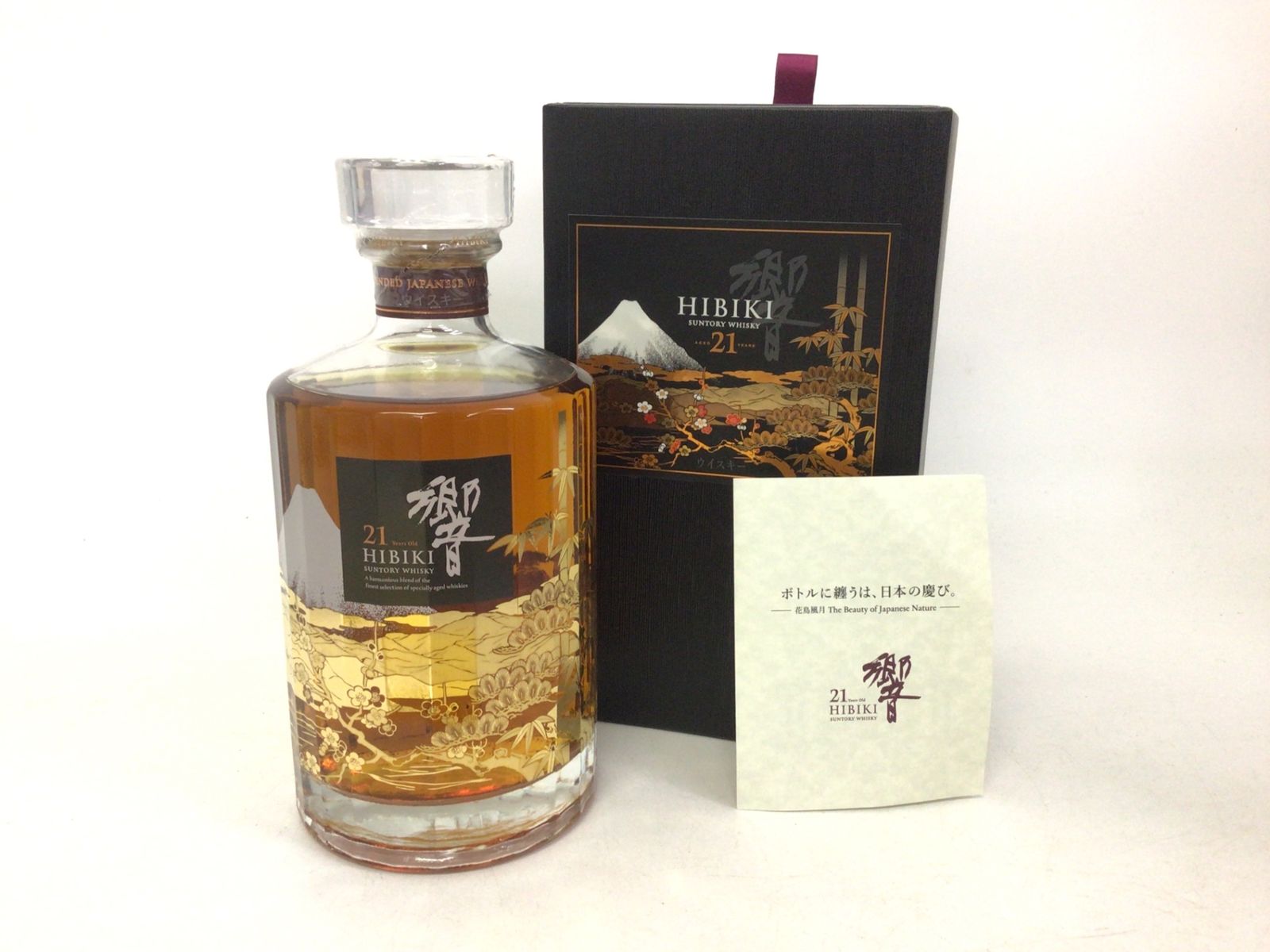 ウイスキー サントリー 響 21年 意匠ボトル 花鳥風月 700ml 43% (S-9-2 