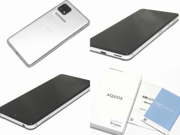 新品同様 AQUOS sense4 basic スマートフォン A003SH ◇ シルバー ワイ