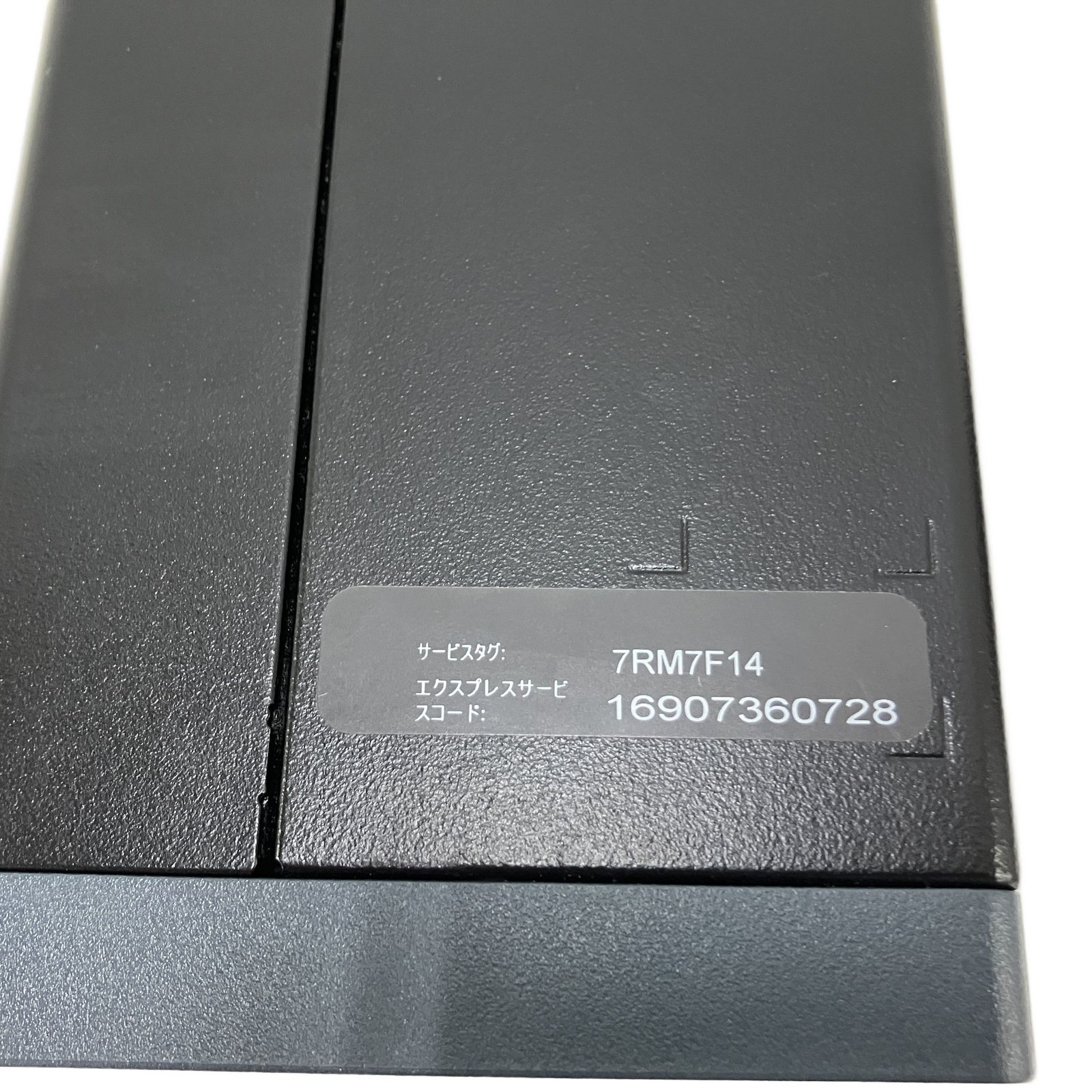 Dell Inspiron 3020S スモール デスクトップ PC i5 13400 10Core 16GB