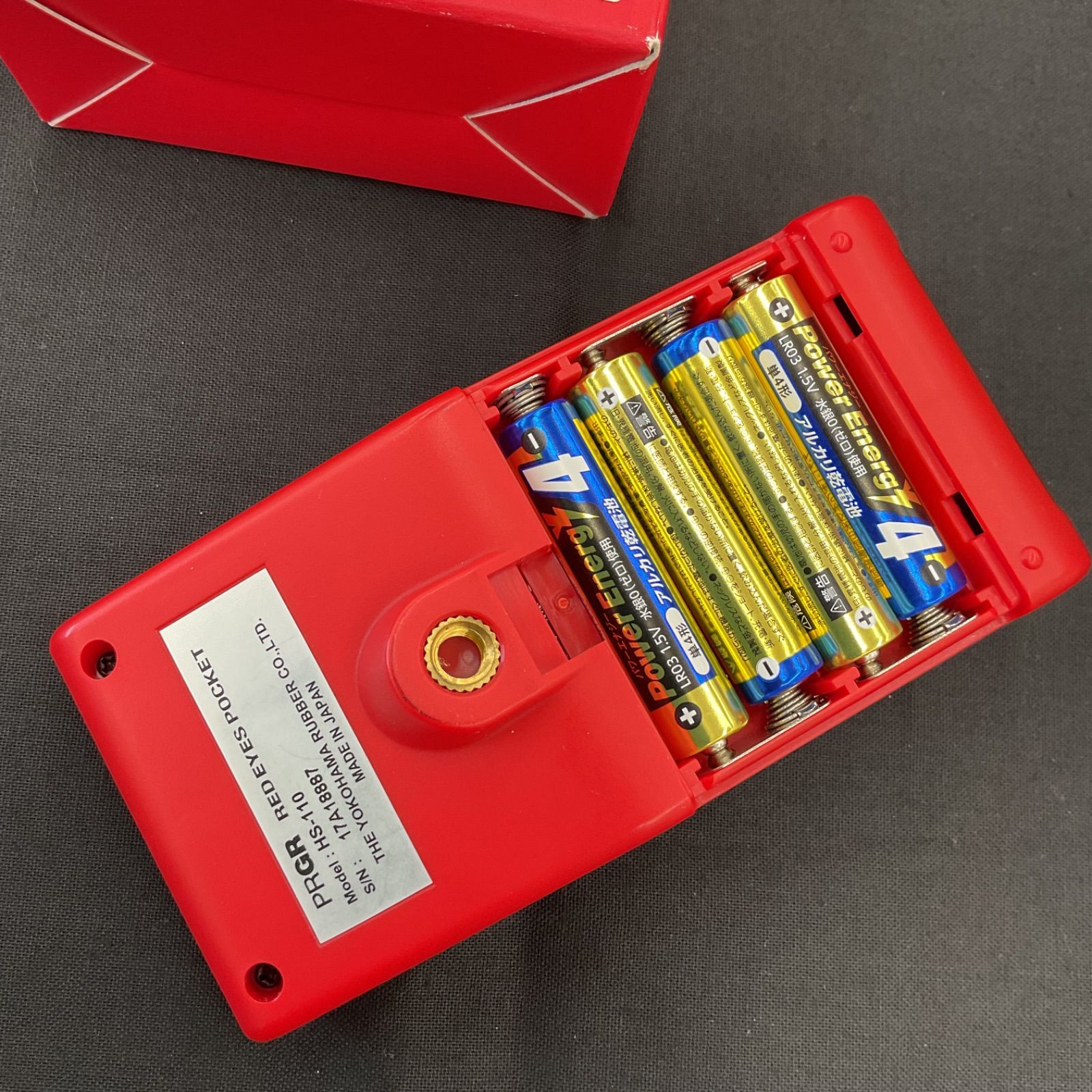 中古品 PRGR プロギア マルチスピード テスター RED EYES POCKET HS