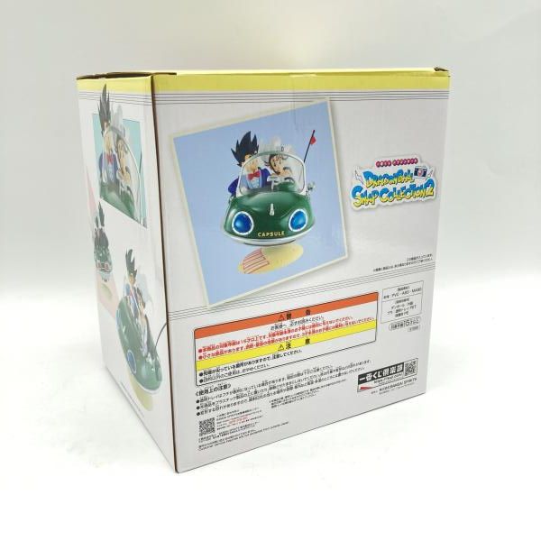 中古】バンダイ 一番くじ A賞 孫悟空＆チチ DRAGONBALL SNAP FIGURE