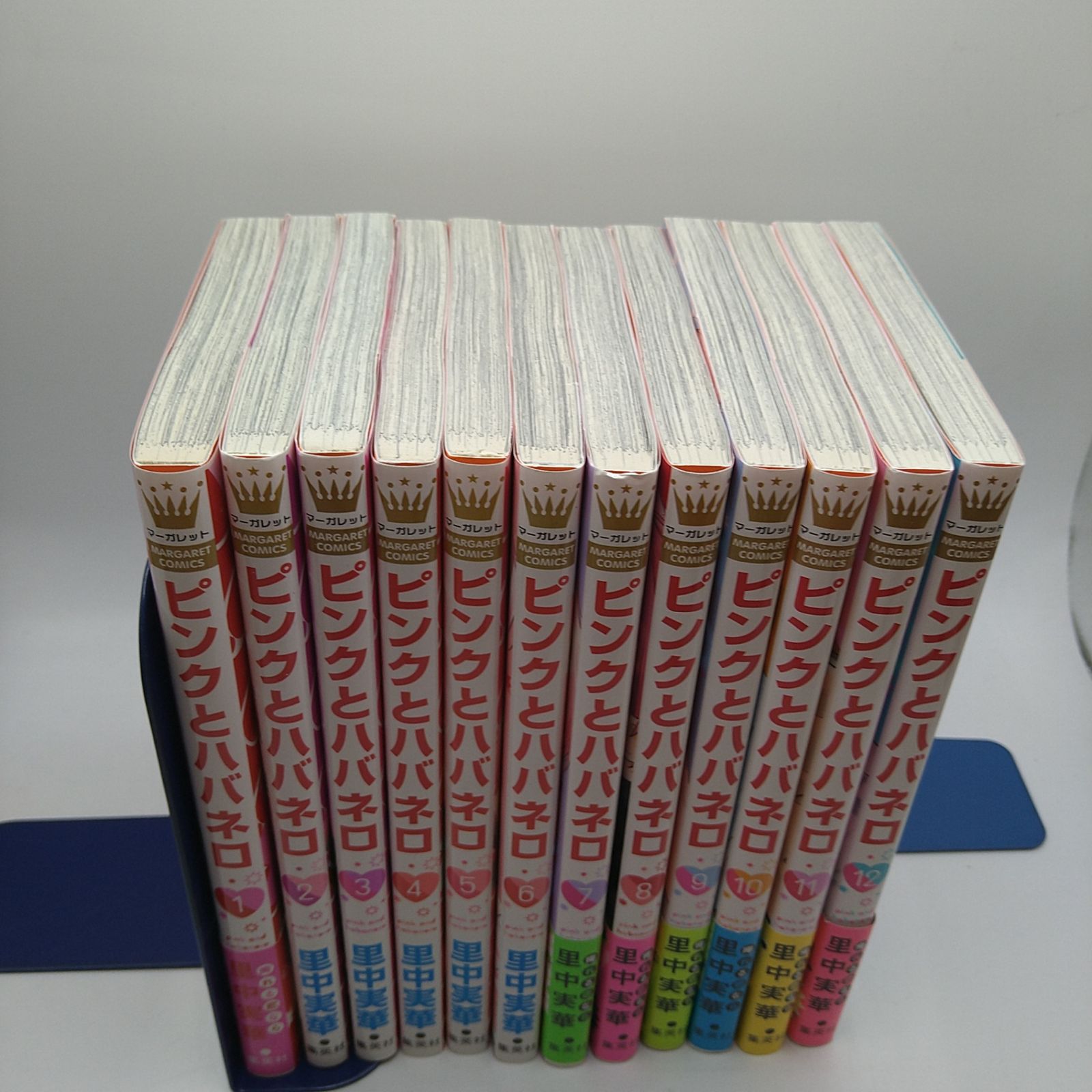 1~12巻セット】 ピンクとハバネロ 里中実華 マーガレットコミックス