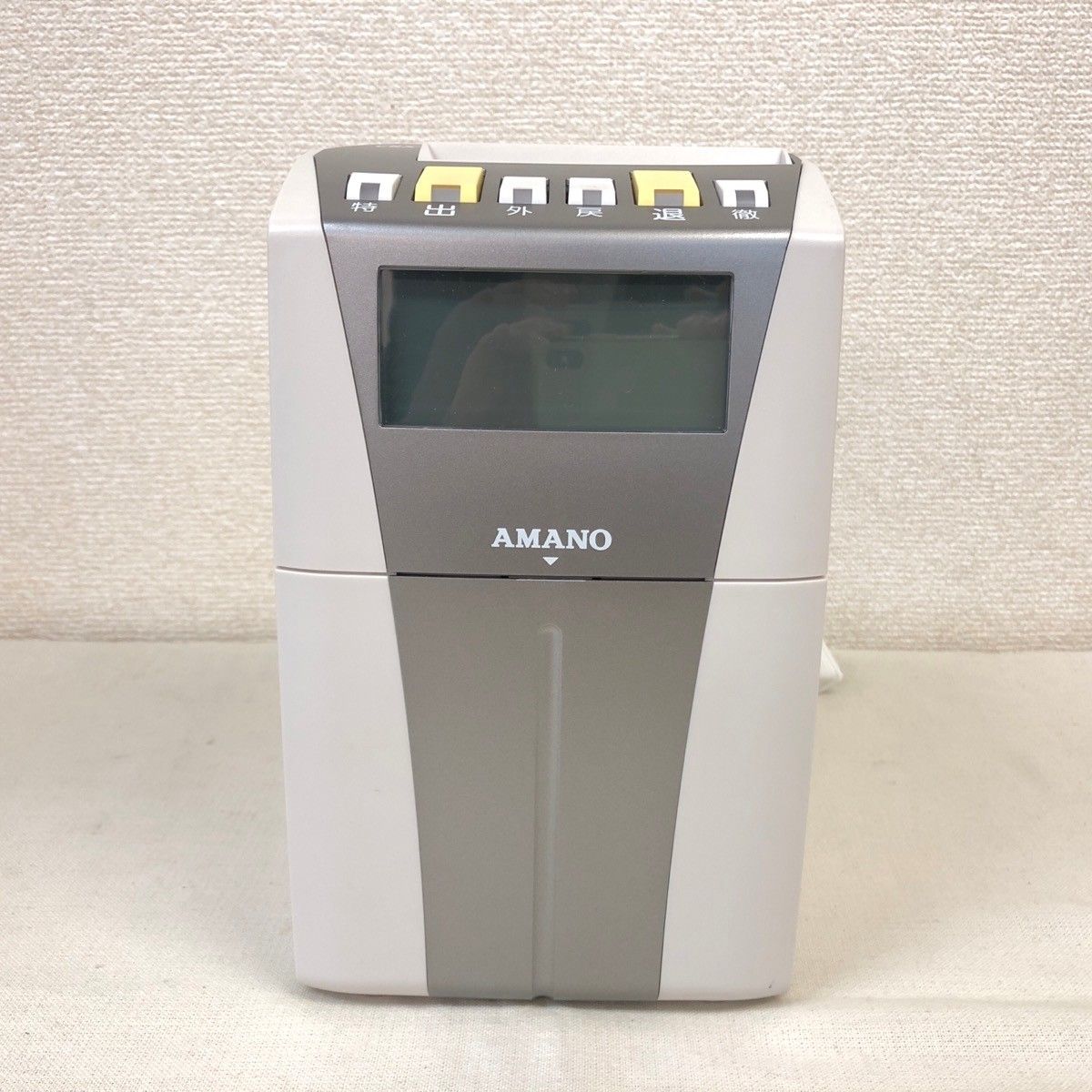 AMANO アマノ タイムレコーダー CRX-200 シルバー タイムカード付(C