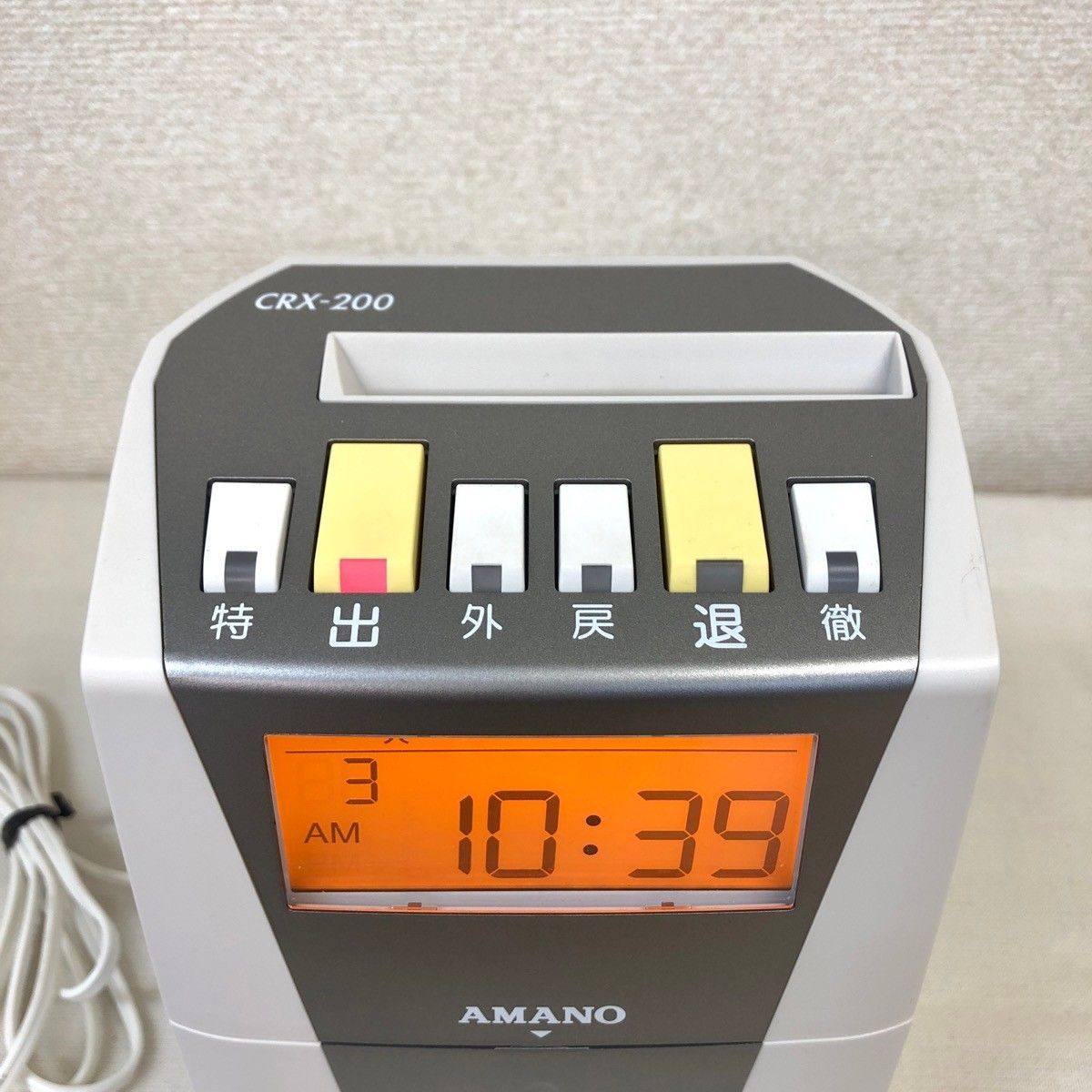 AMANO アマノ タイムレコーダー CRX-200 シルバー タイムカード付(C