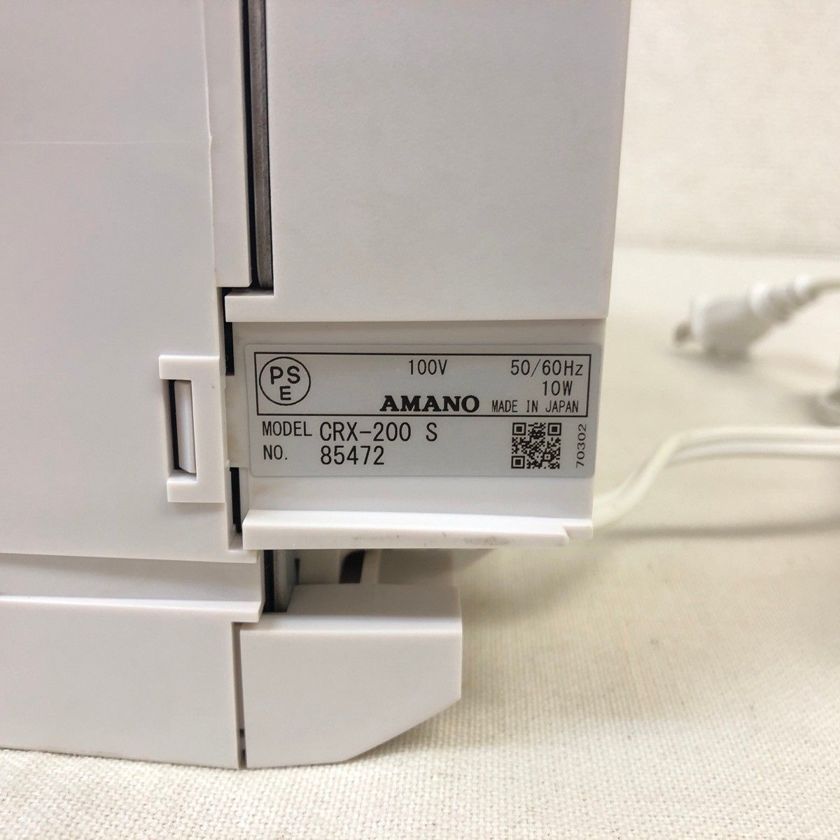 AMANO アマノ タイムレコーダー CRX-200 シルバー タイムカード付(C