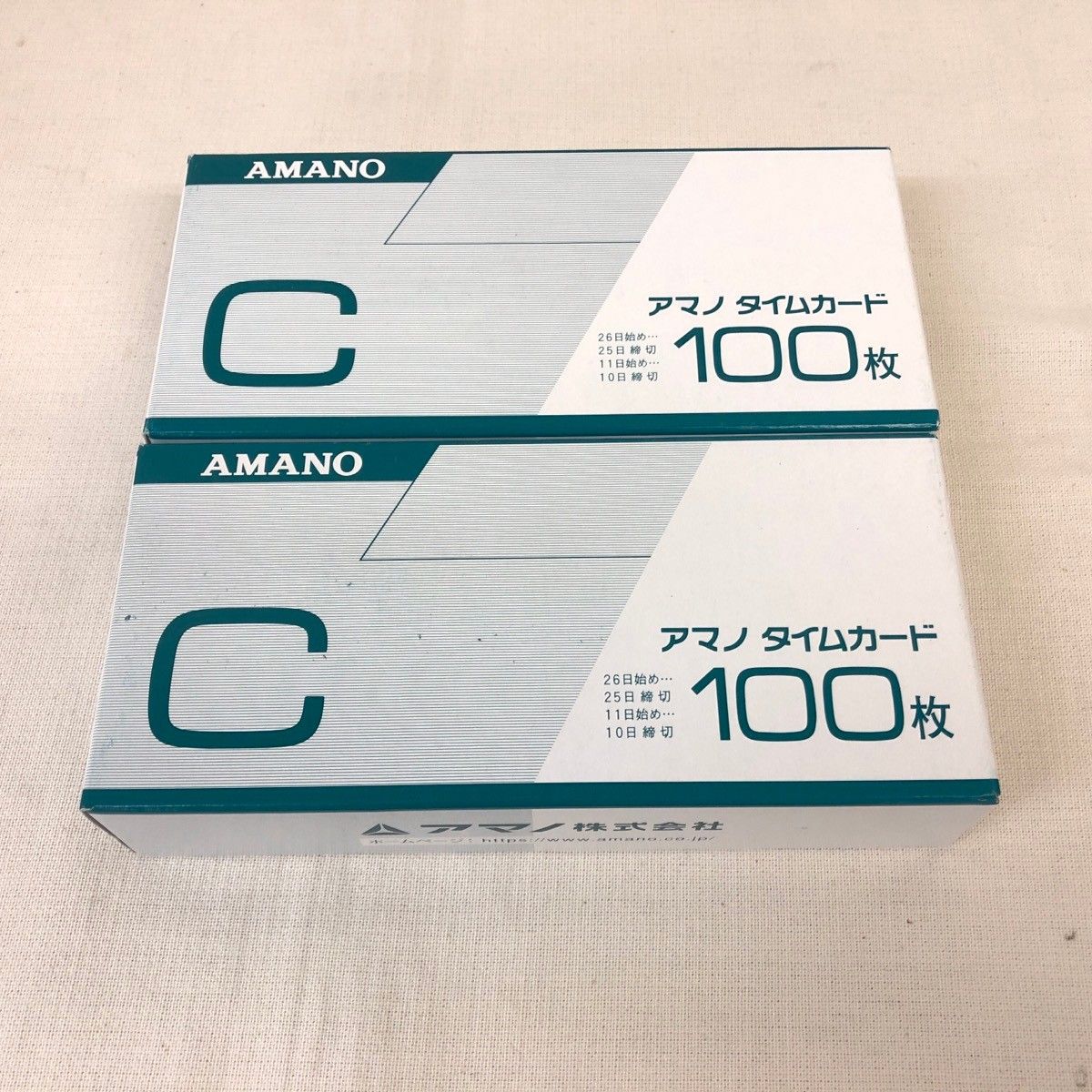 AMANO アマノ タイムレコーダー CRX-200 シルバー タイムカード付(C