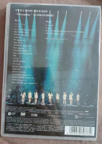 TWICE DOME TOUR 2019 “#Dreamday