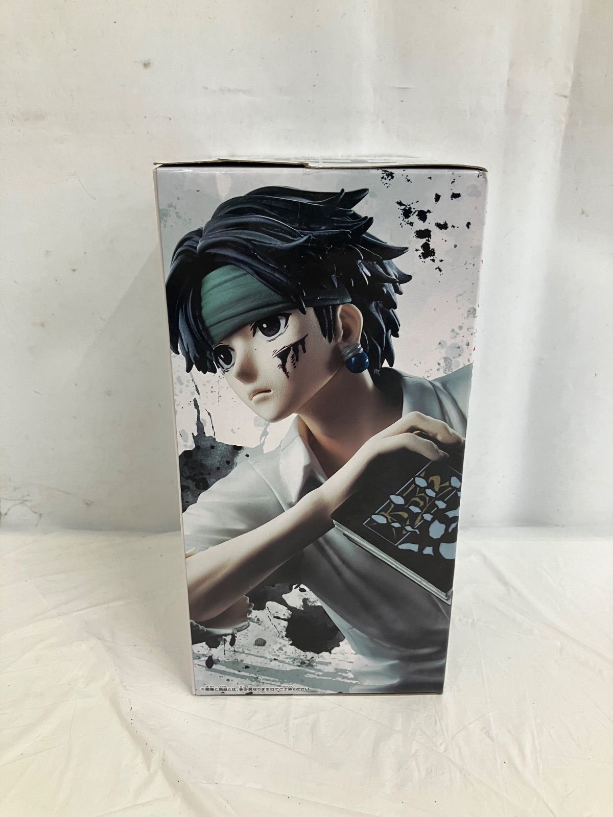 未開封 HUNTER HUNTER ハンターハンター クロロ 盗賊の極意 フィギュア