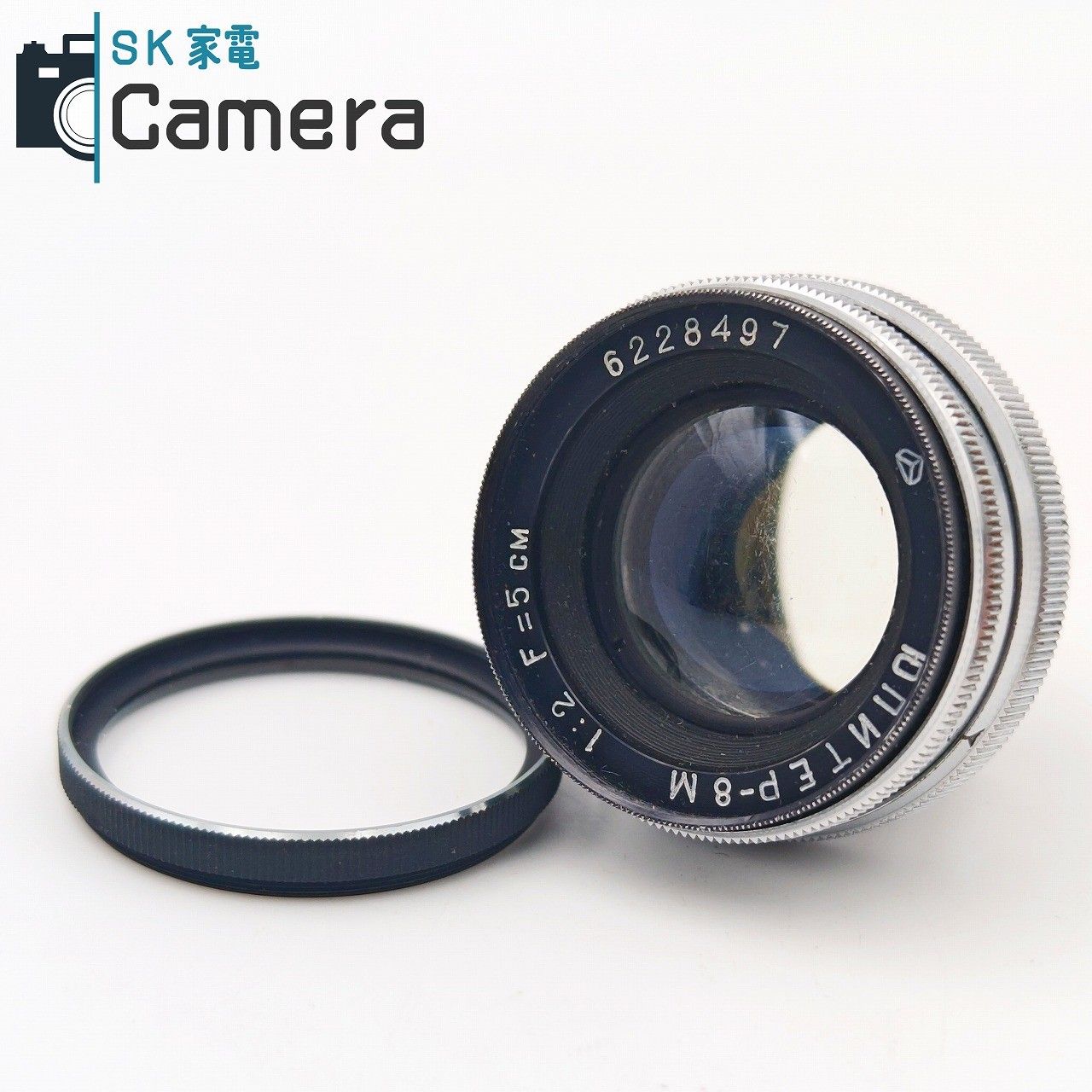 [중고] JUPITER-8M 50mm f2 주피터 C 마운트