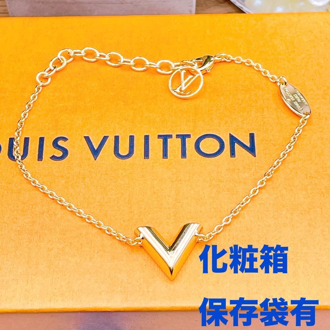 ◇ルイヴィトン◇新品仕上 M61084 ブレスレット エセンシャル LE0158